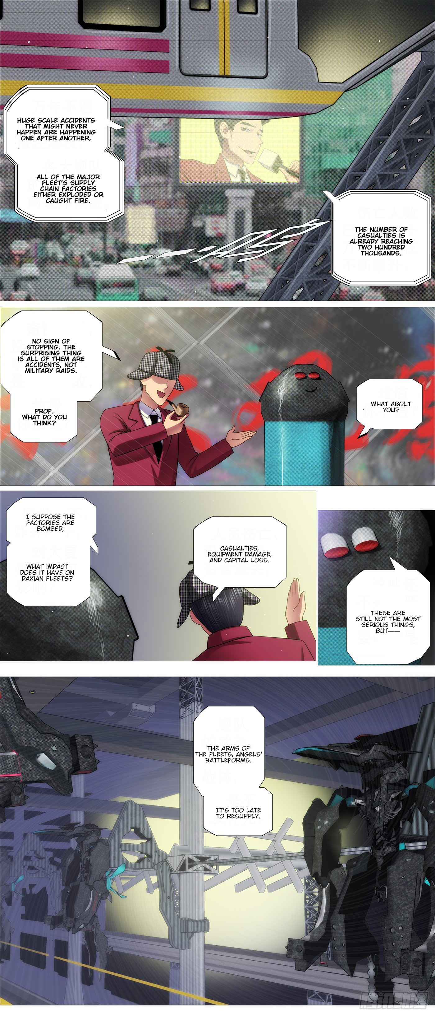 Page 4 of Chapter 652