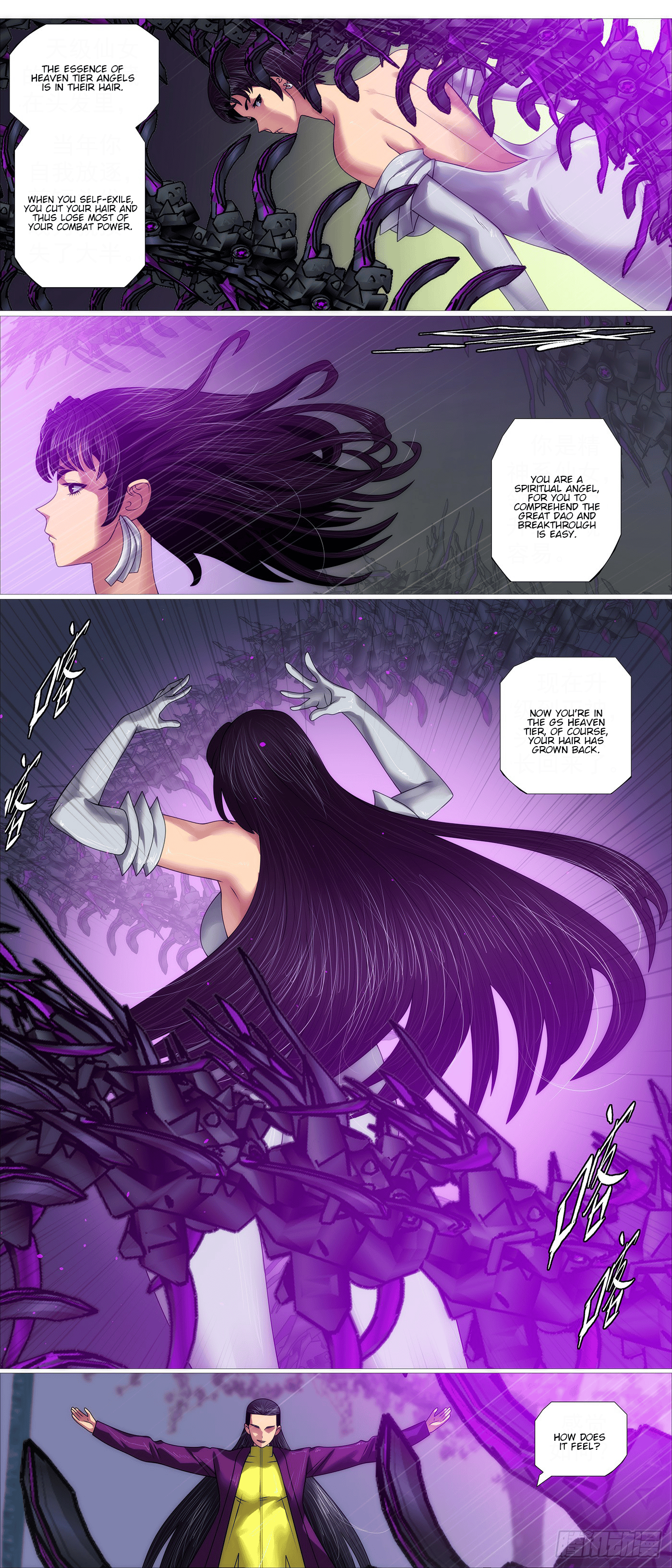 Page 8 of Chapter 652