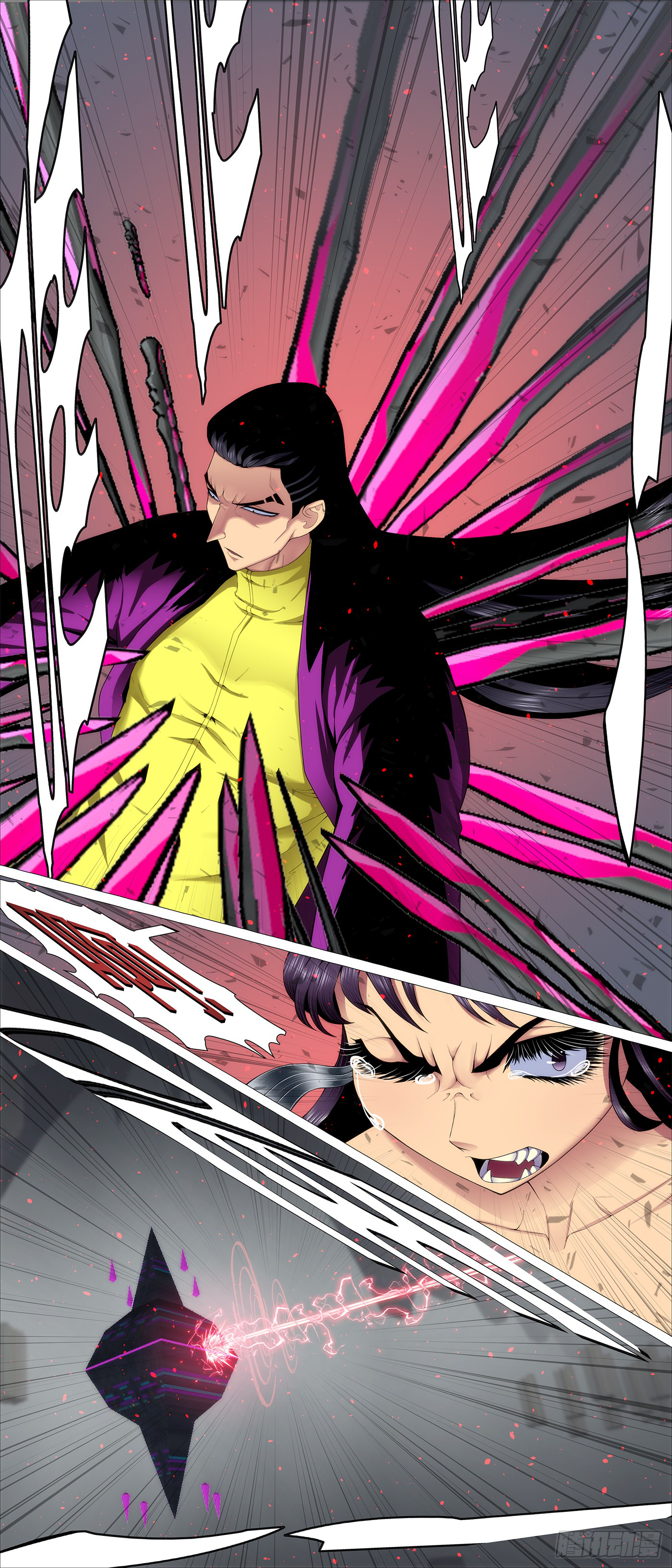 Page 8 of Chapter 653