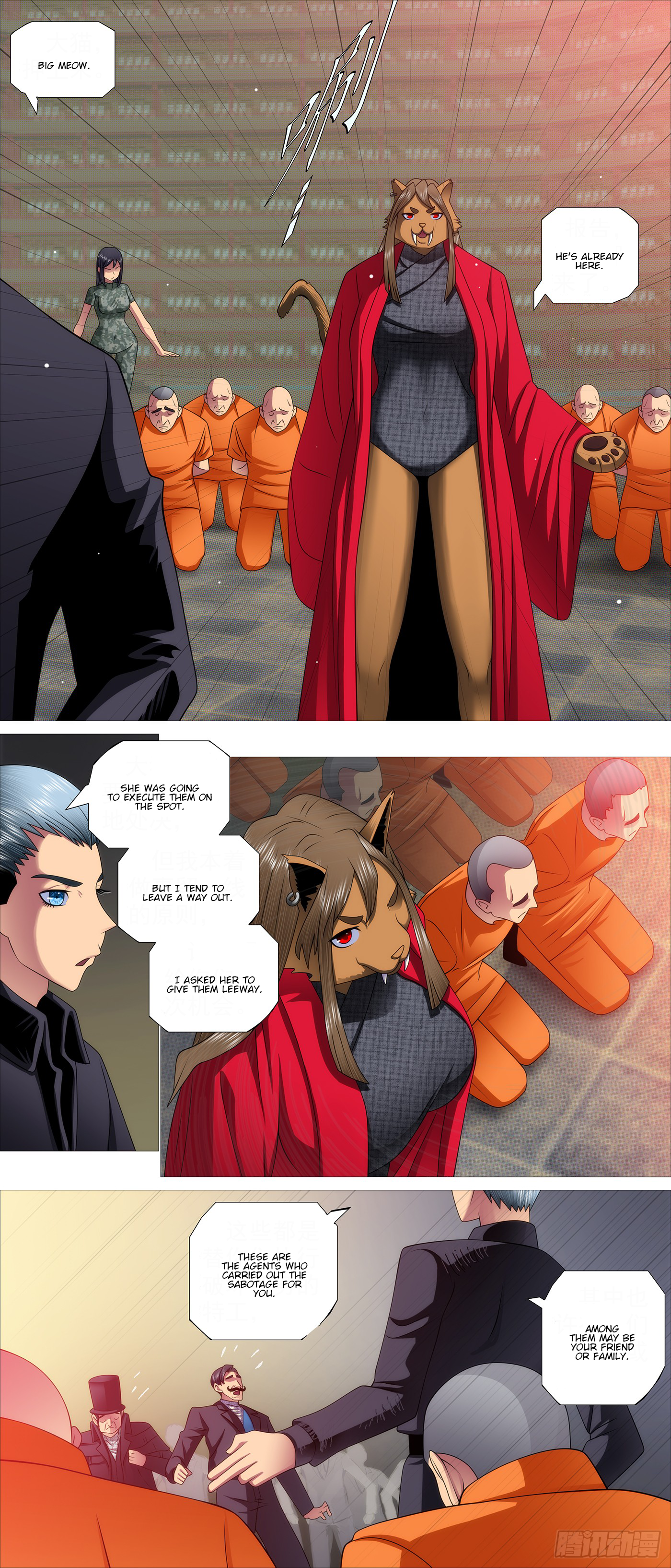Page 6 of Chapter 654
