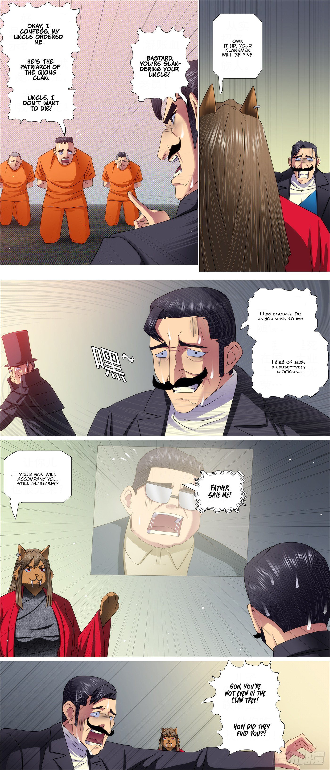 Page 8 of Chapter 654