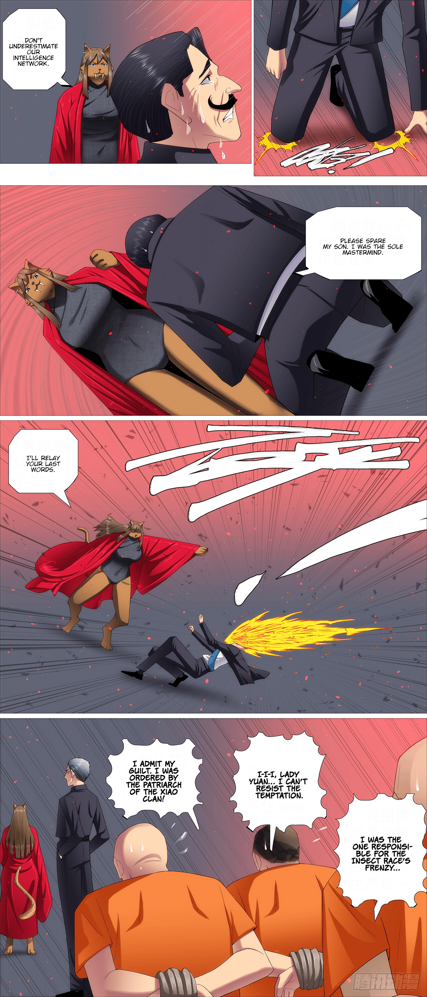 Page 9 of Chapter 654