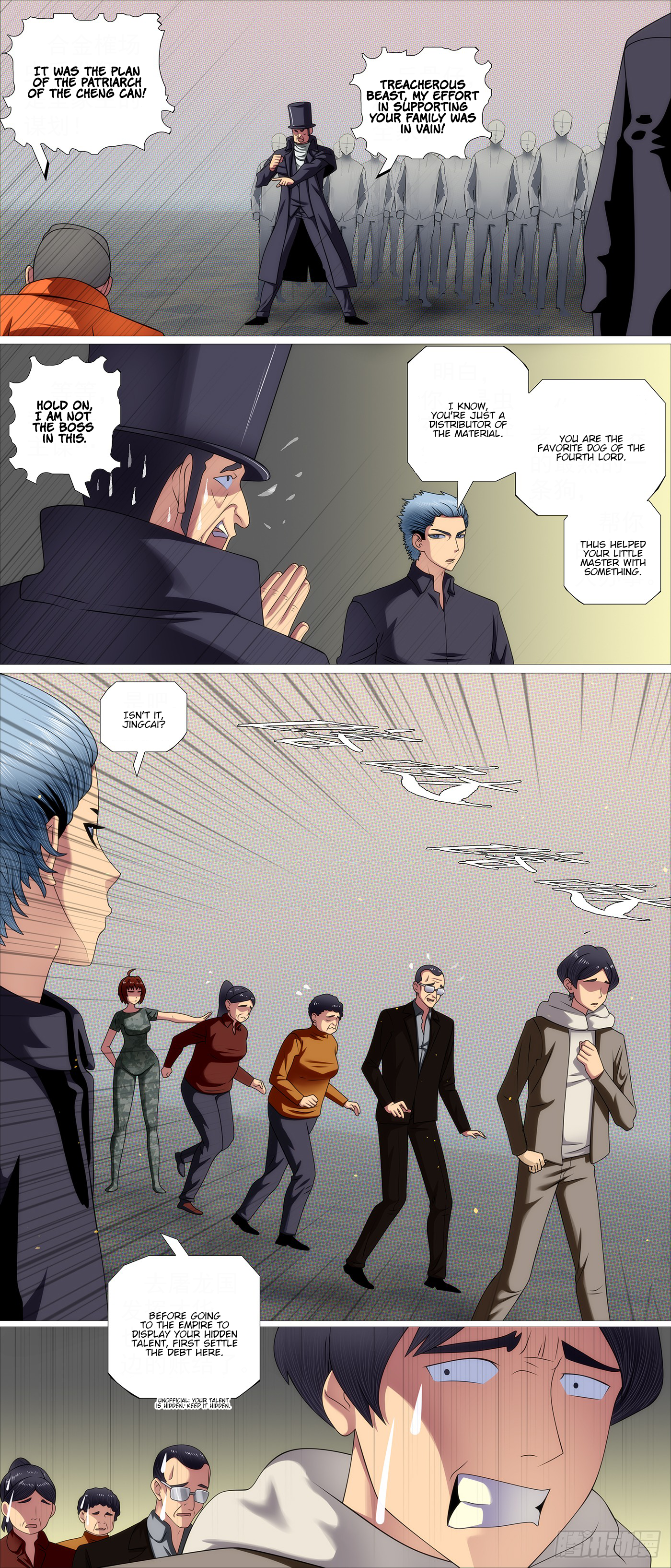 Page 10 of Chapter 654