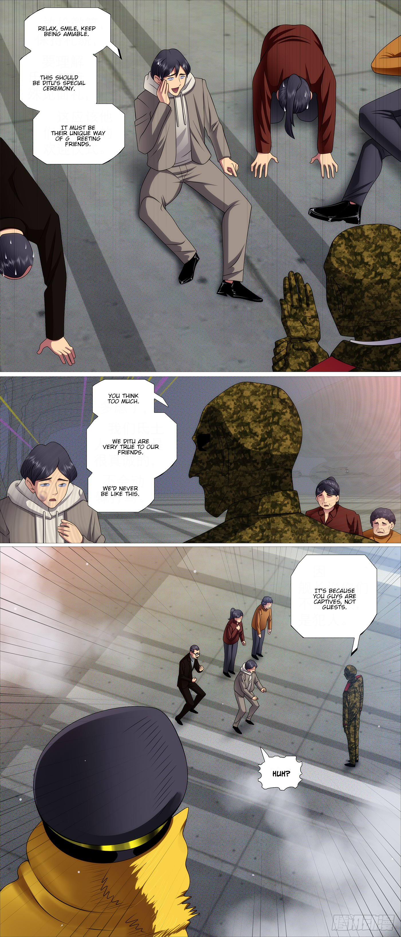 Page 2 of Chapter 655
