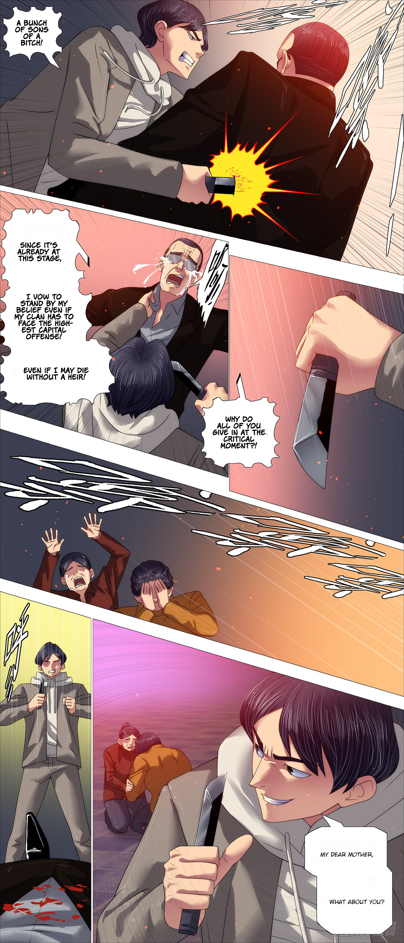 Page 4 of Chapter 655