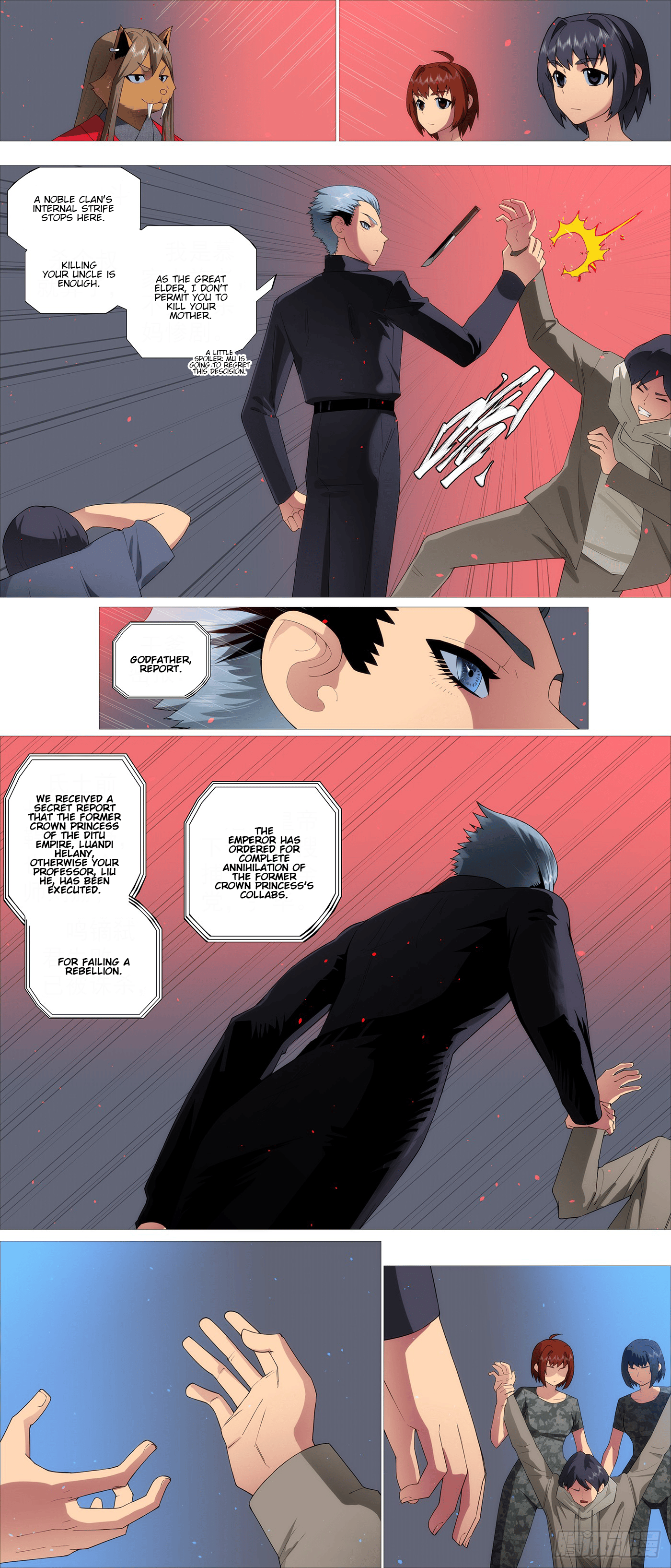 Page 7 of Chapter 655