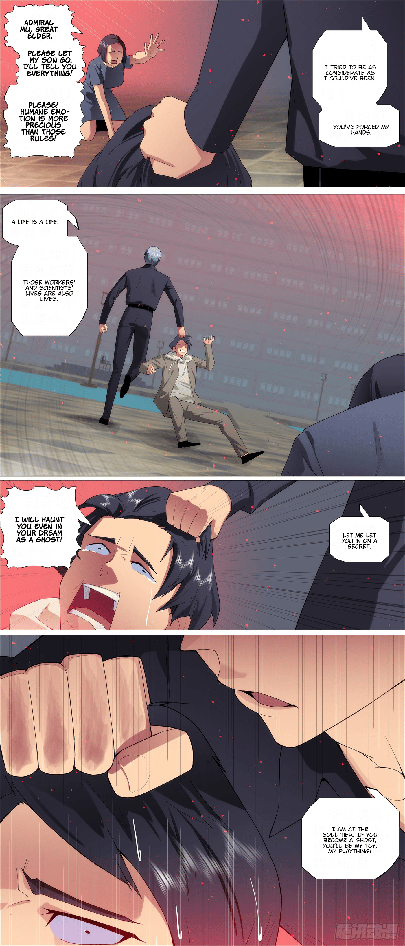Page 9 of Chapter 655