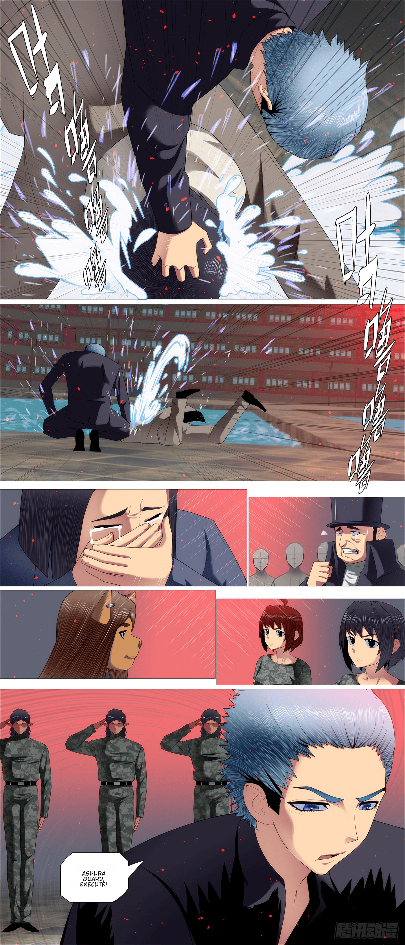 Page 10 of Chapter 655