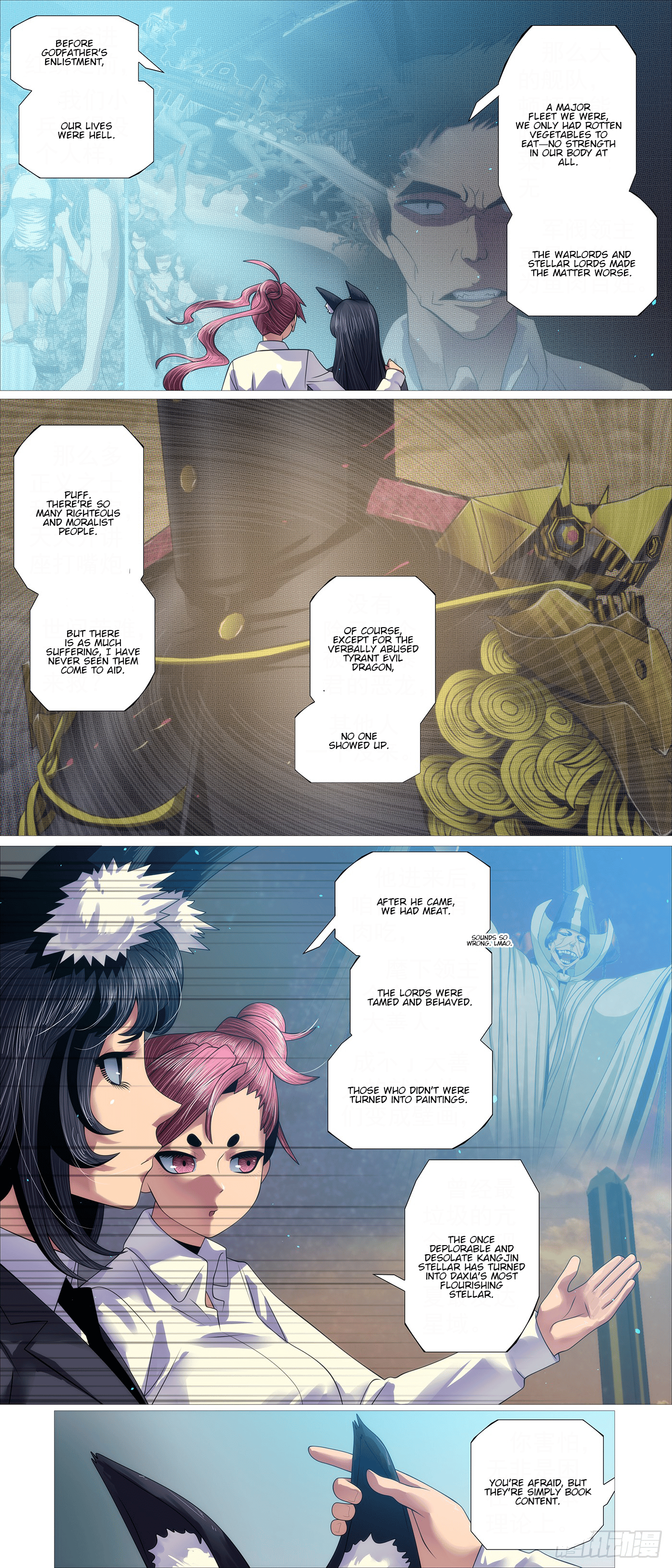 Page 4 of Chapter 656