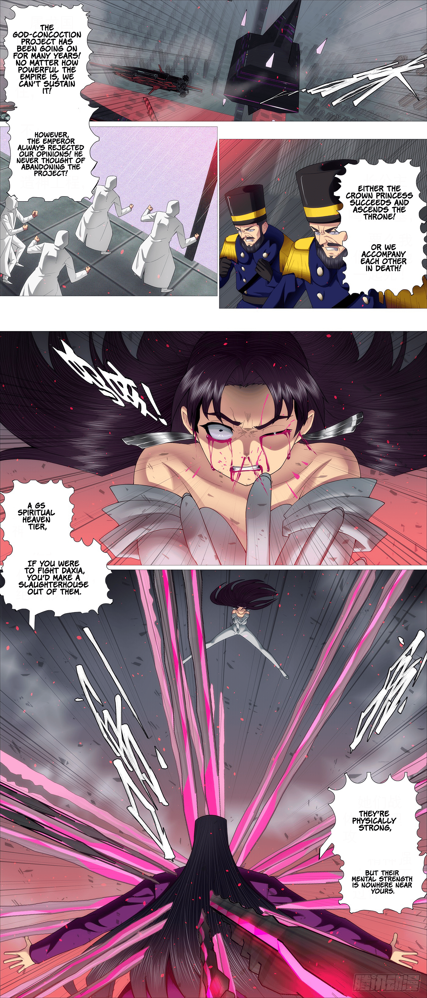 Page 6 of Chapter 656