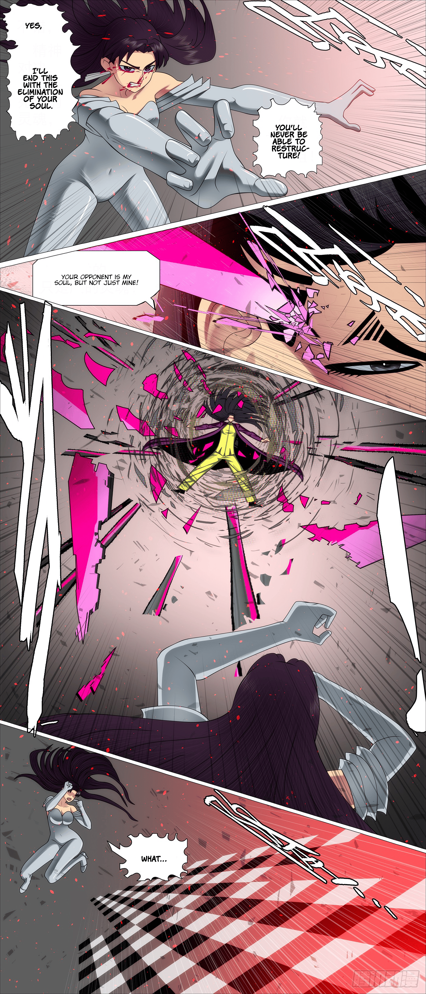 Page 7 of Chapter 656
