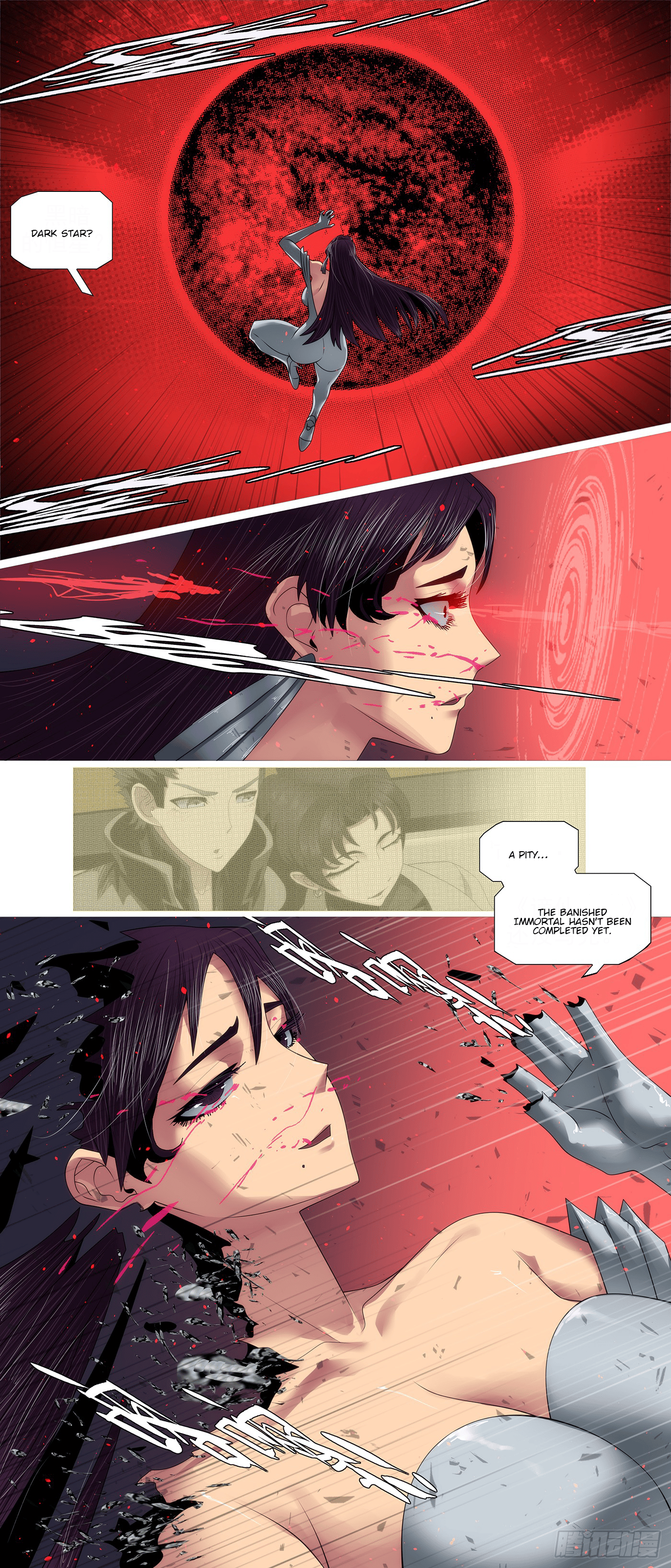 Page 8 of Chapter 656