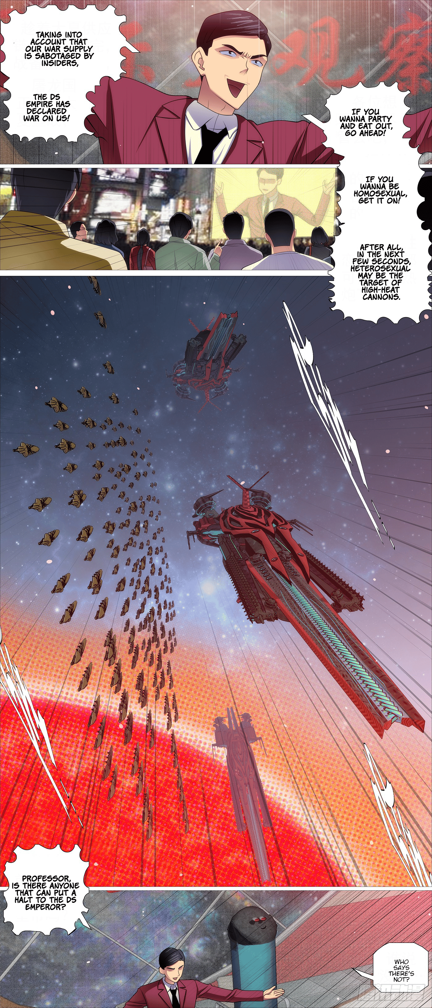 Page 2 of Chapter 657