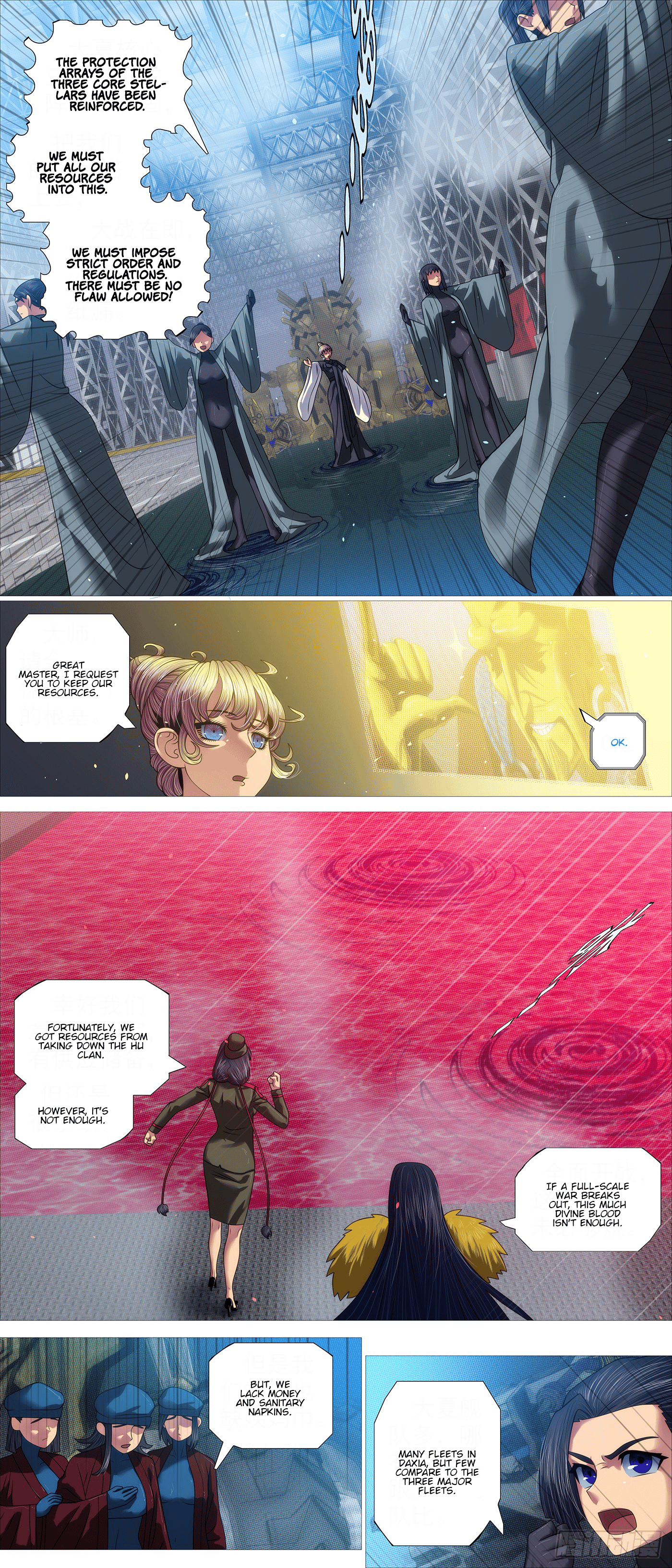 Page 4 of Chapter 657