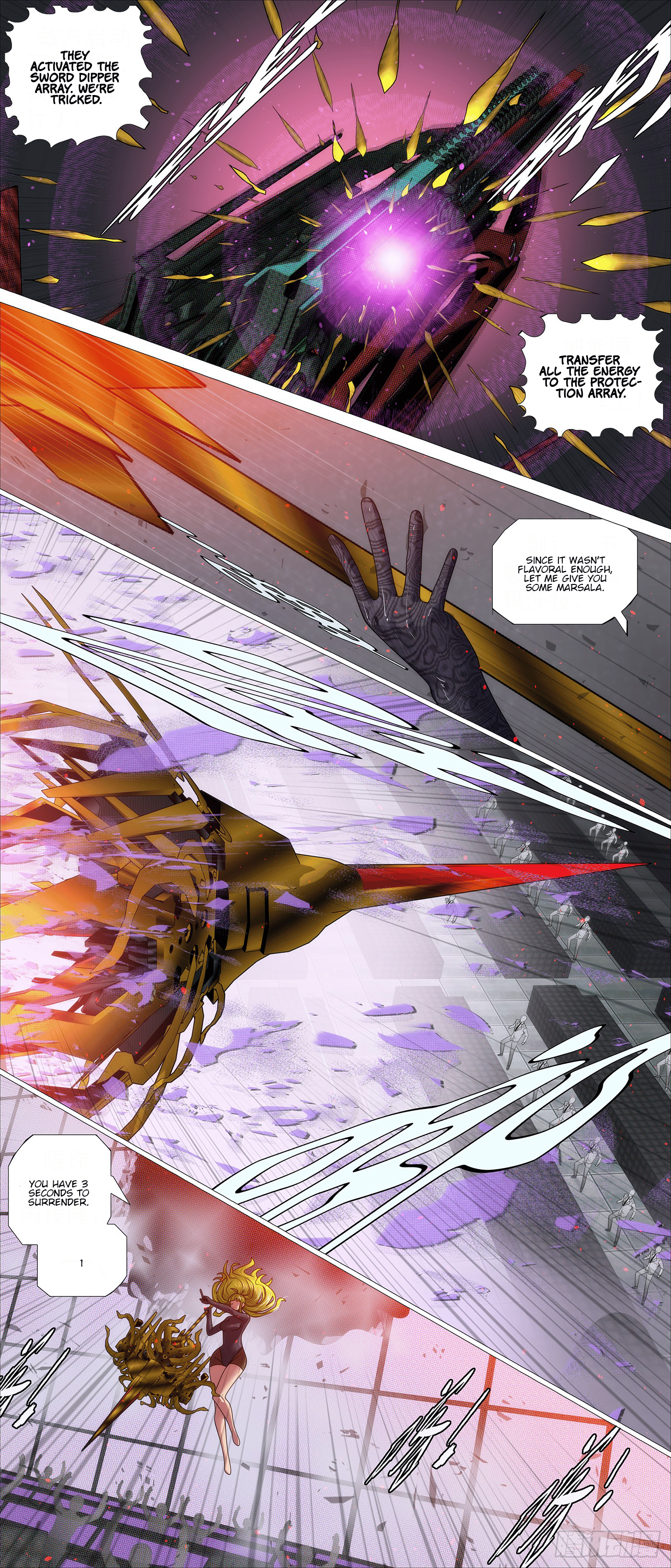 Page 8 of Chapter 657
