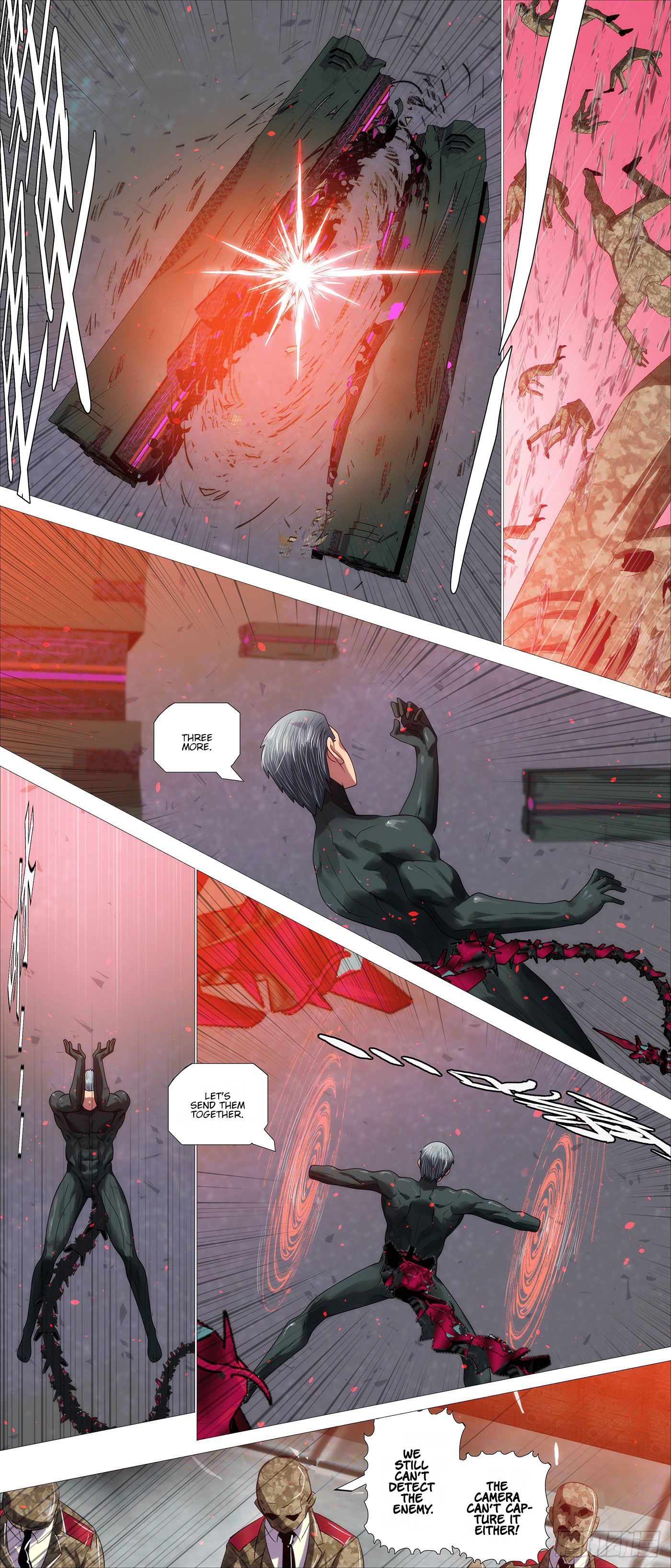 Page 5 of Chapter 659