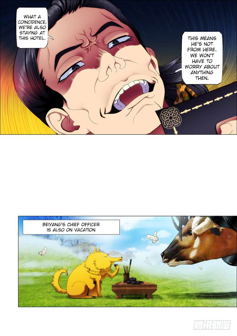 Page 2 of Chapter 66