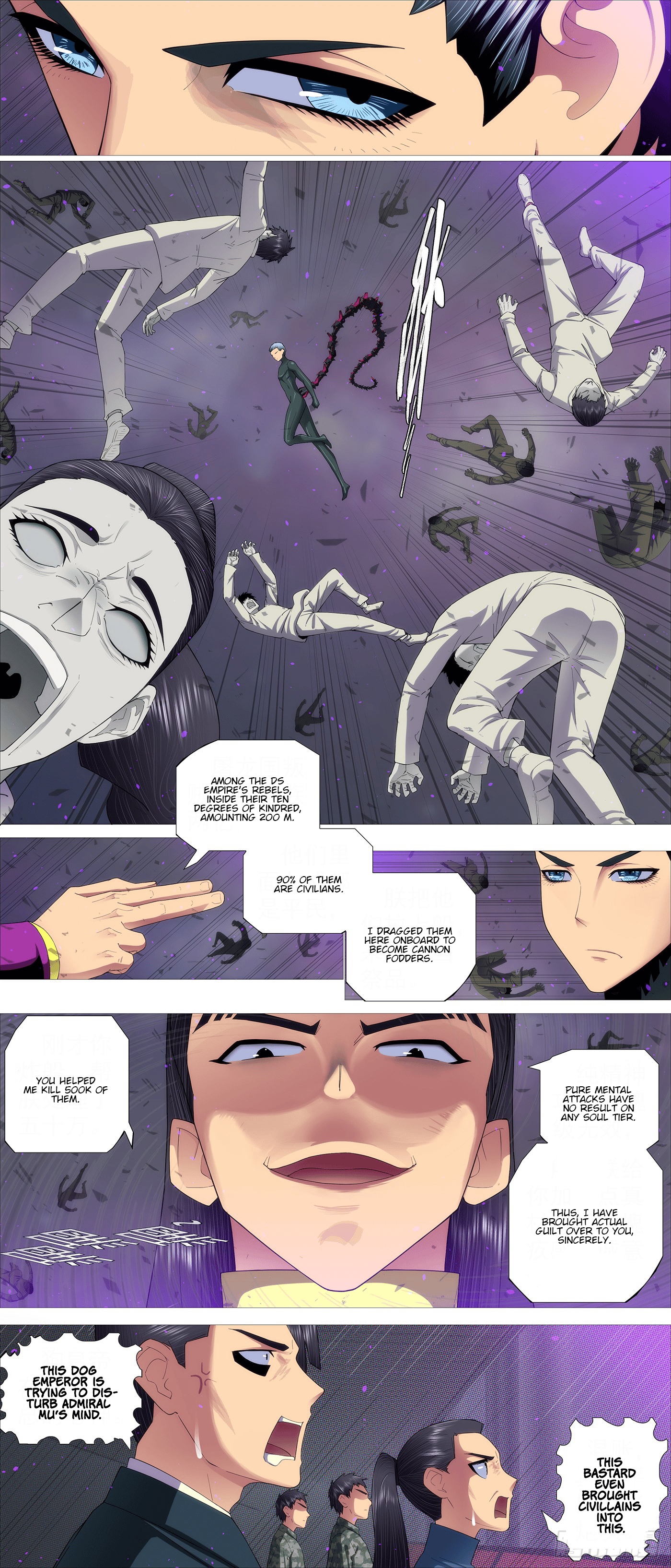 Page 2 of Chapter 660