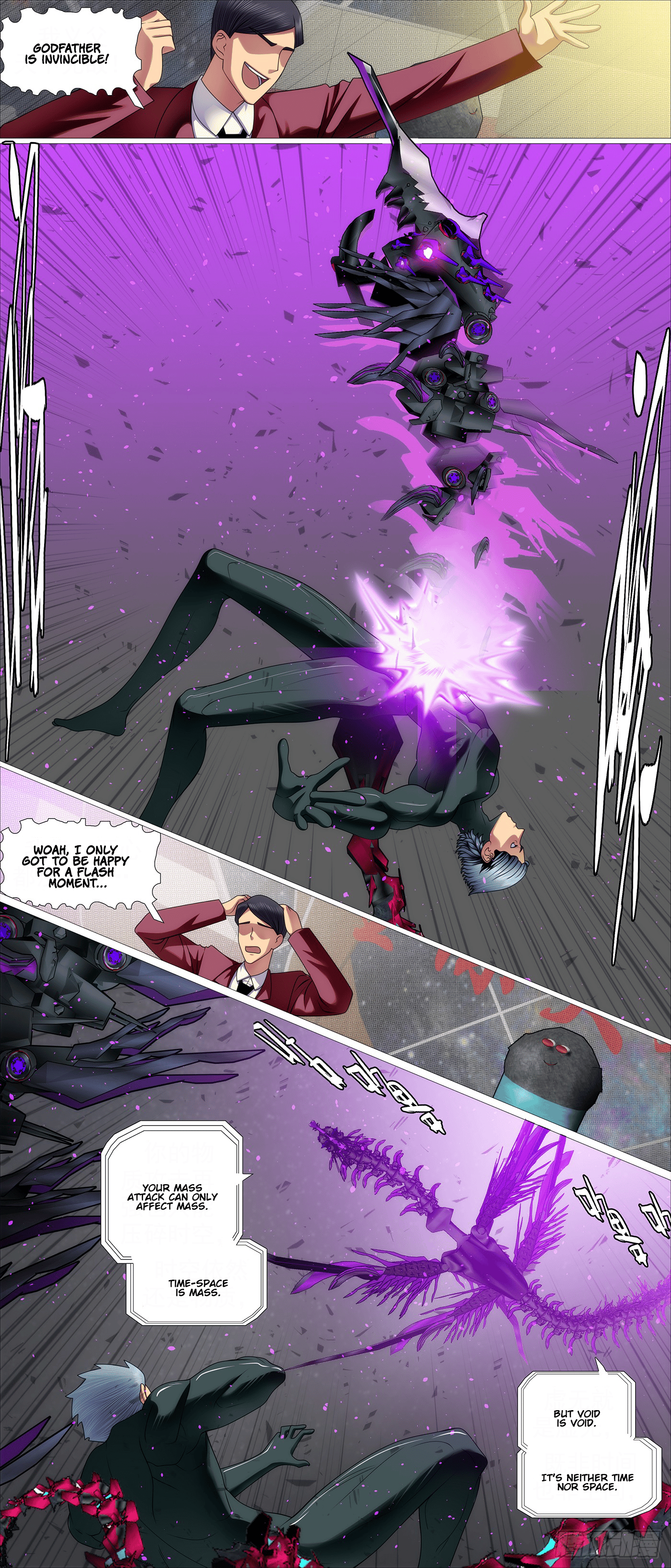 Page 7 of Chapter 660