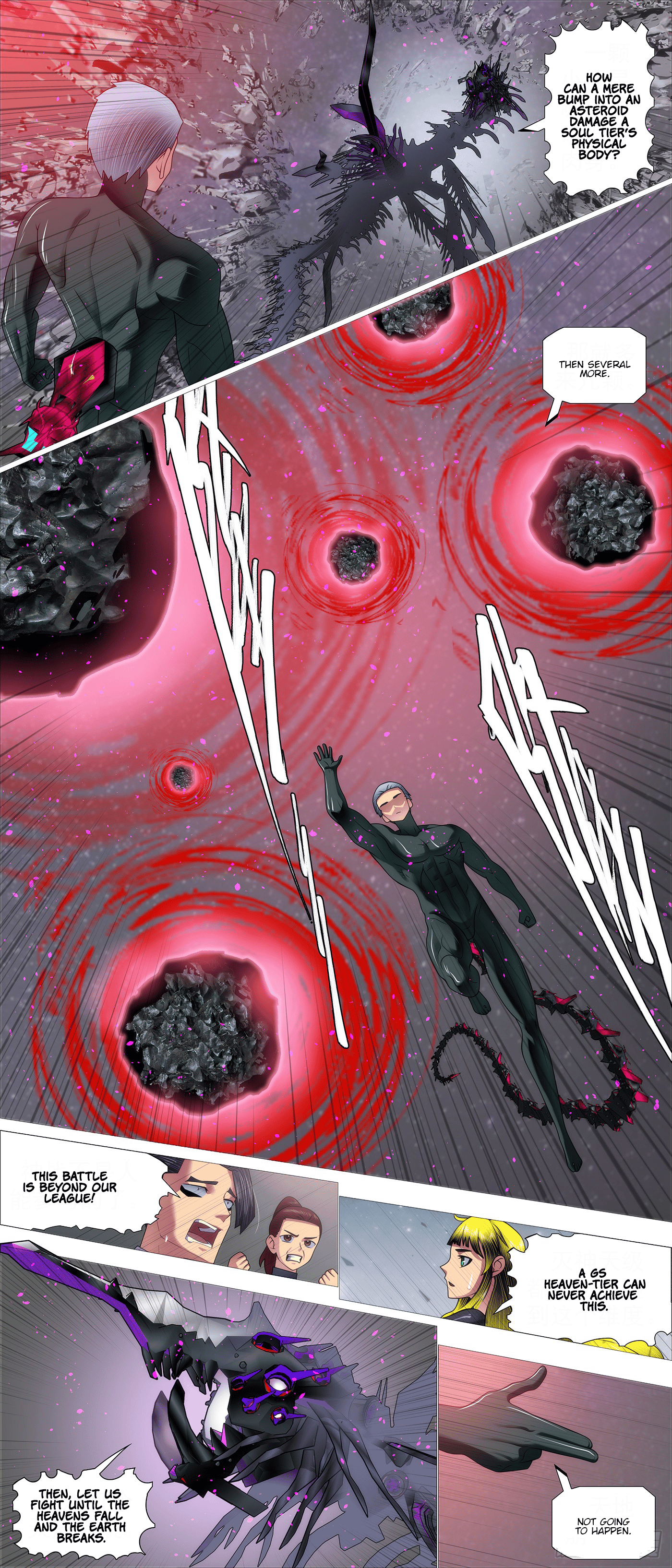 Page 3 of Chapter 661