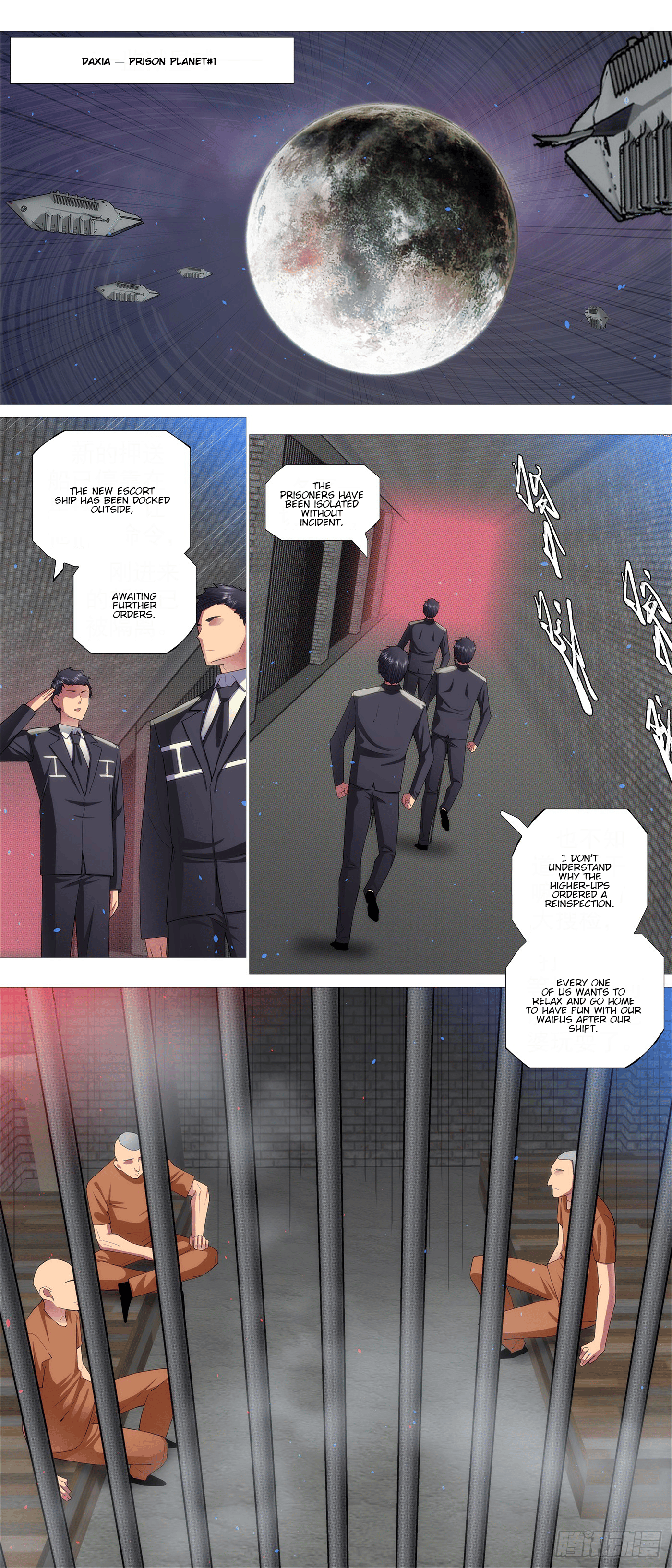 Page 10 of Chapter 661