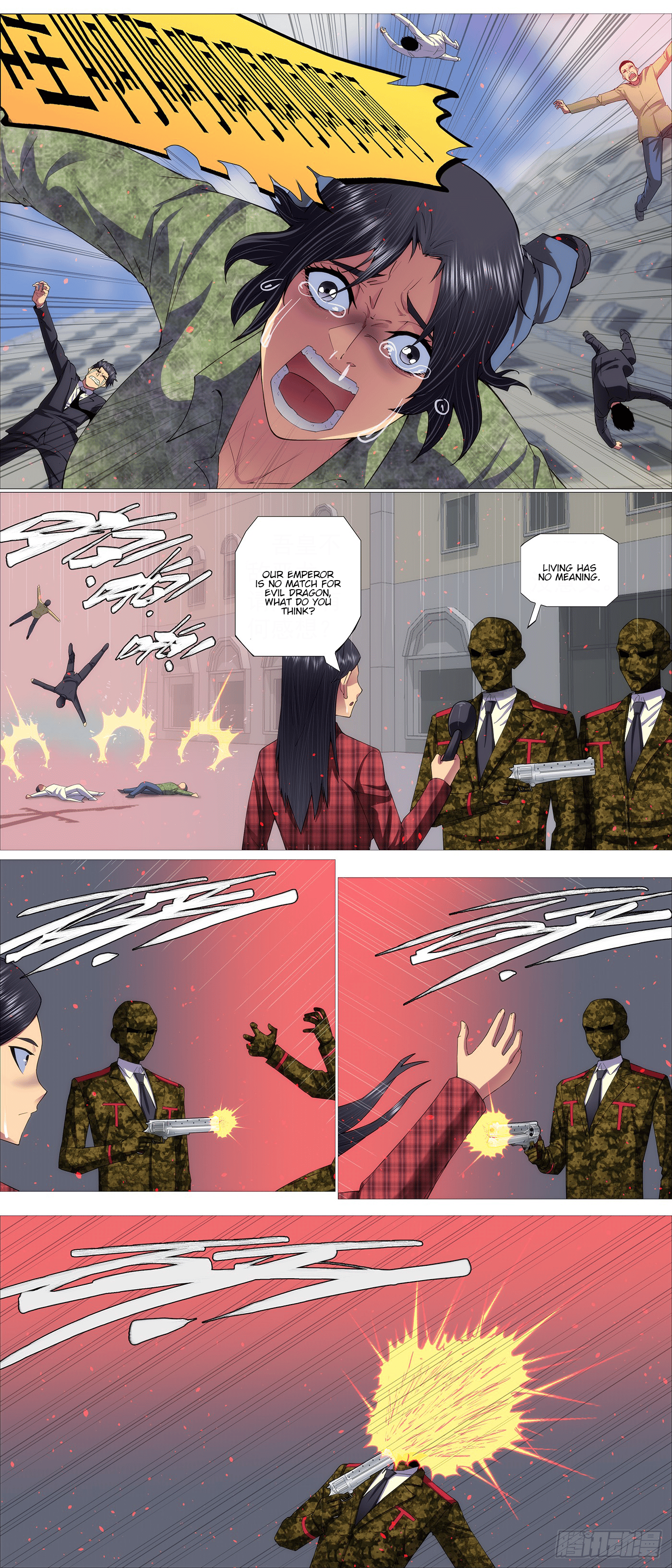 Page 4 of Chapter 662