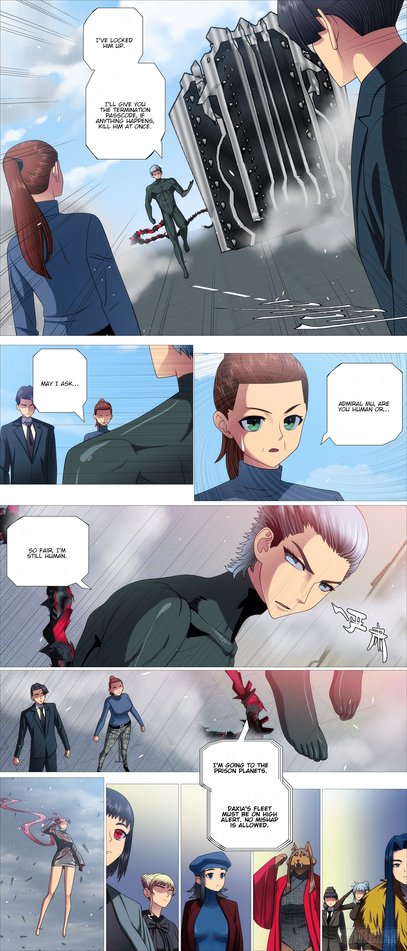 Page 7 of Chapter 662