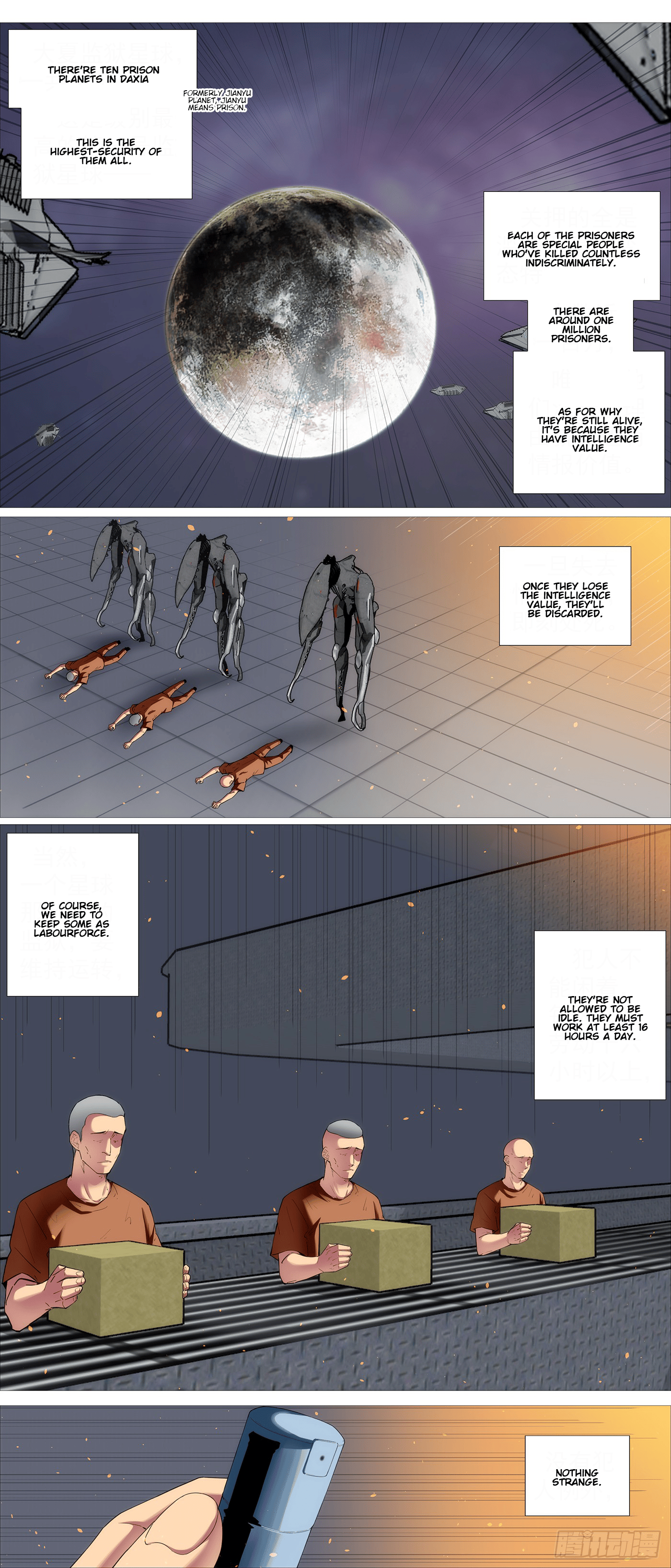 Page 8 of Chapter 662
