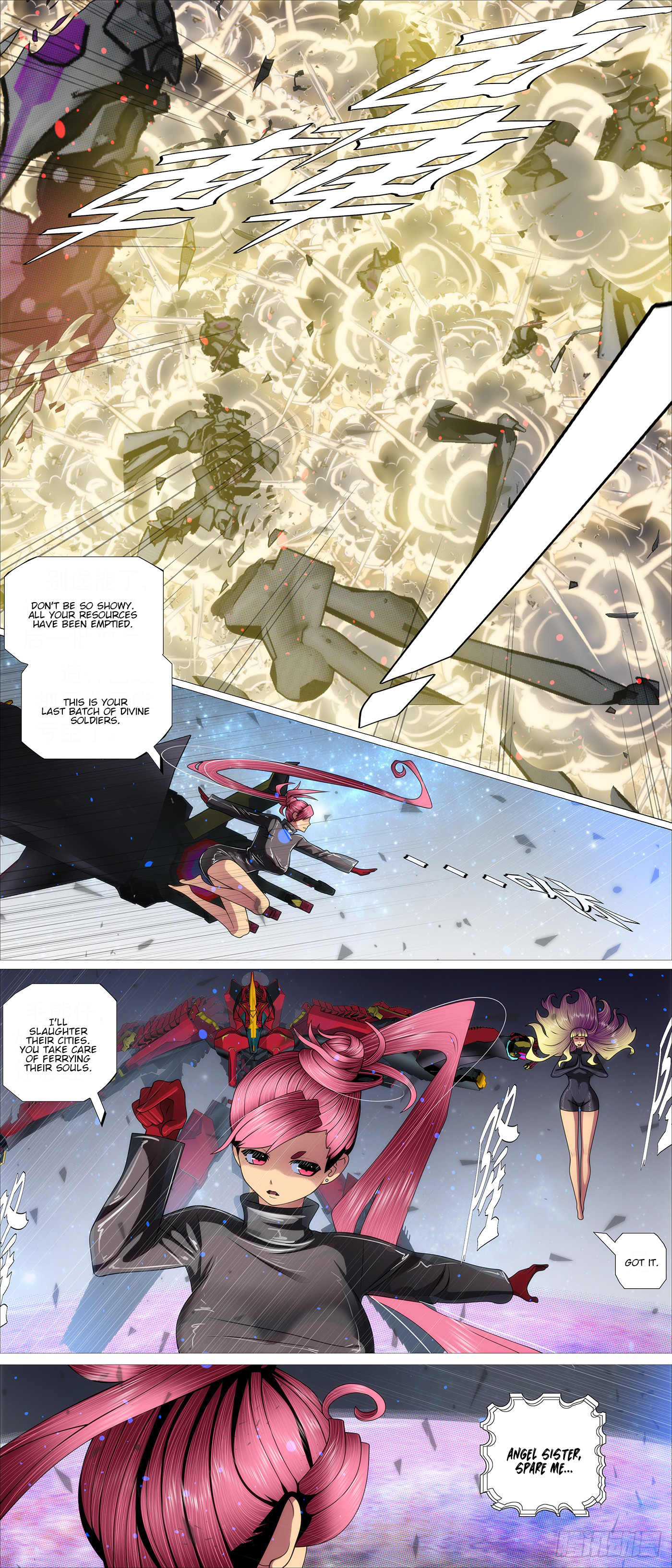 Page 4 of Chapter 663