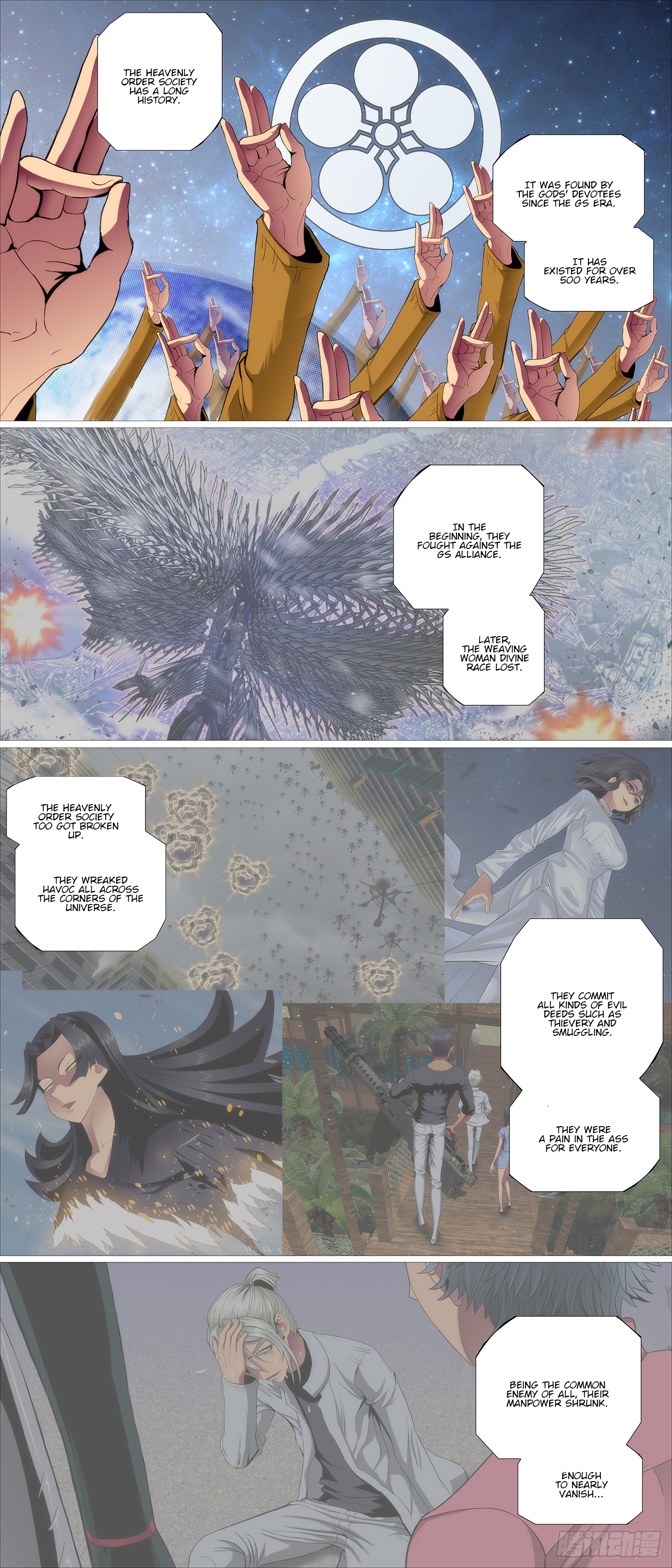 Page 6 of Chapter 663