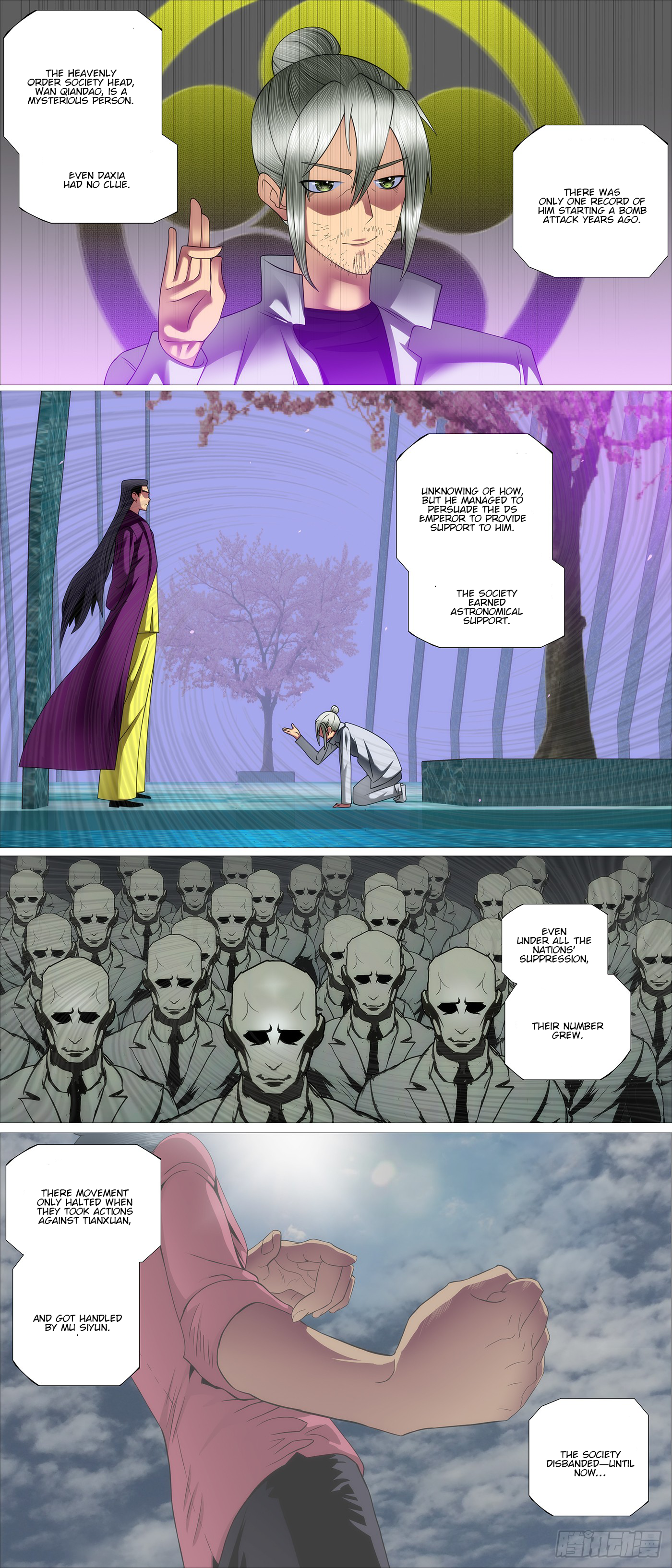Page 7 of Chapter 663