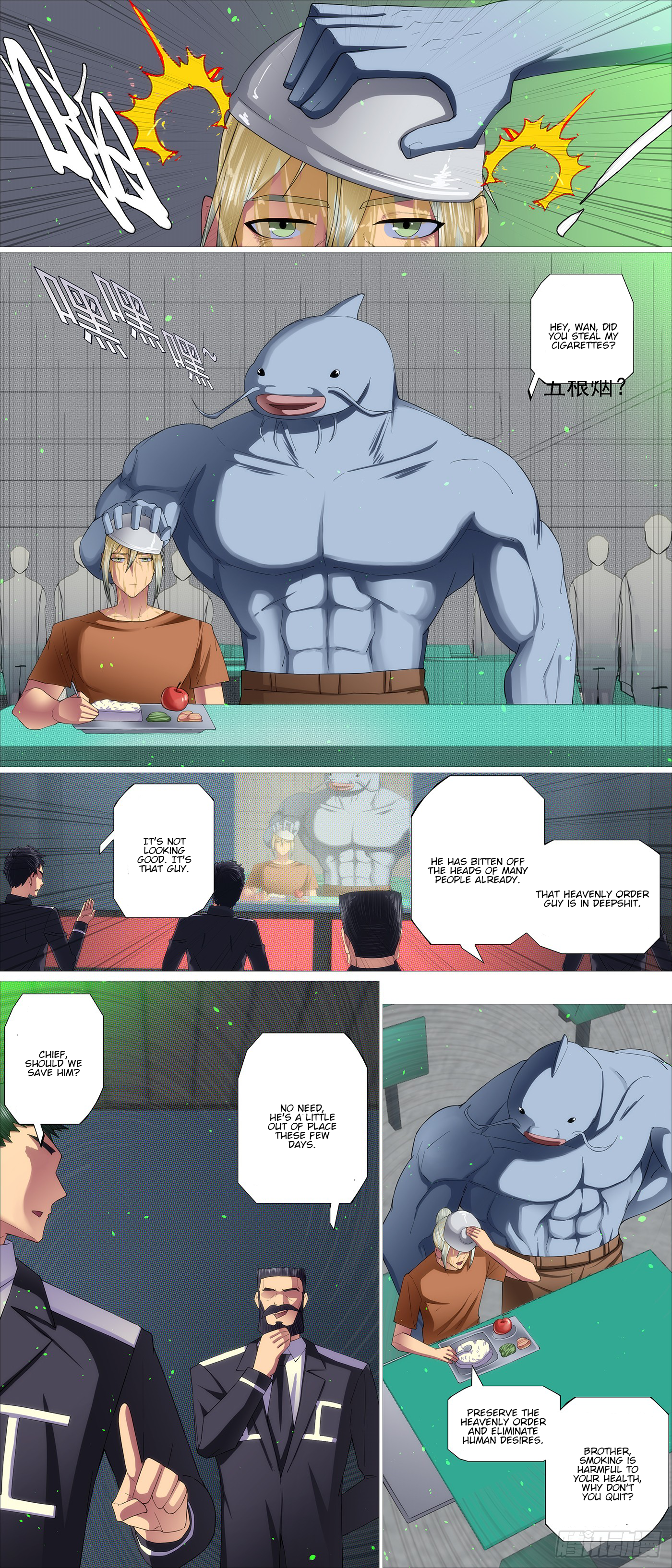Page 8 of Chapter 663