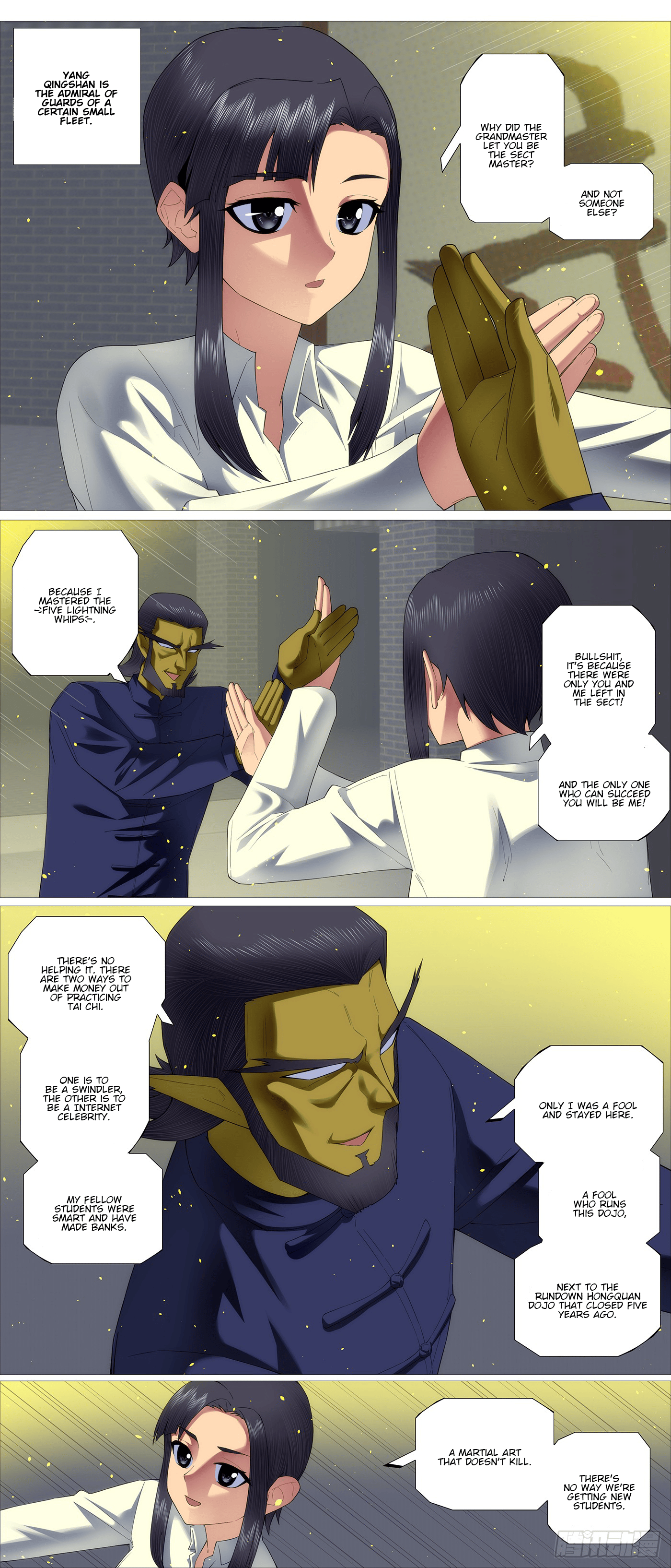 Page 1 of Chapter 664