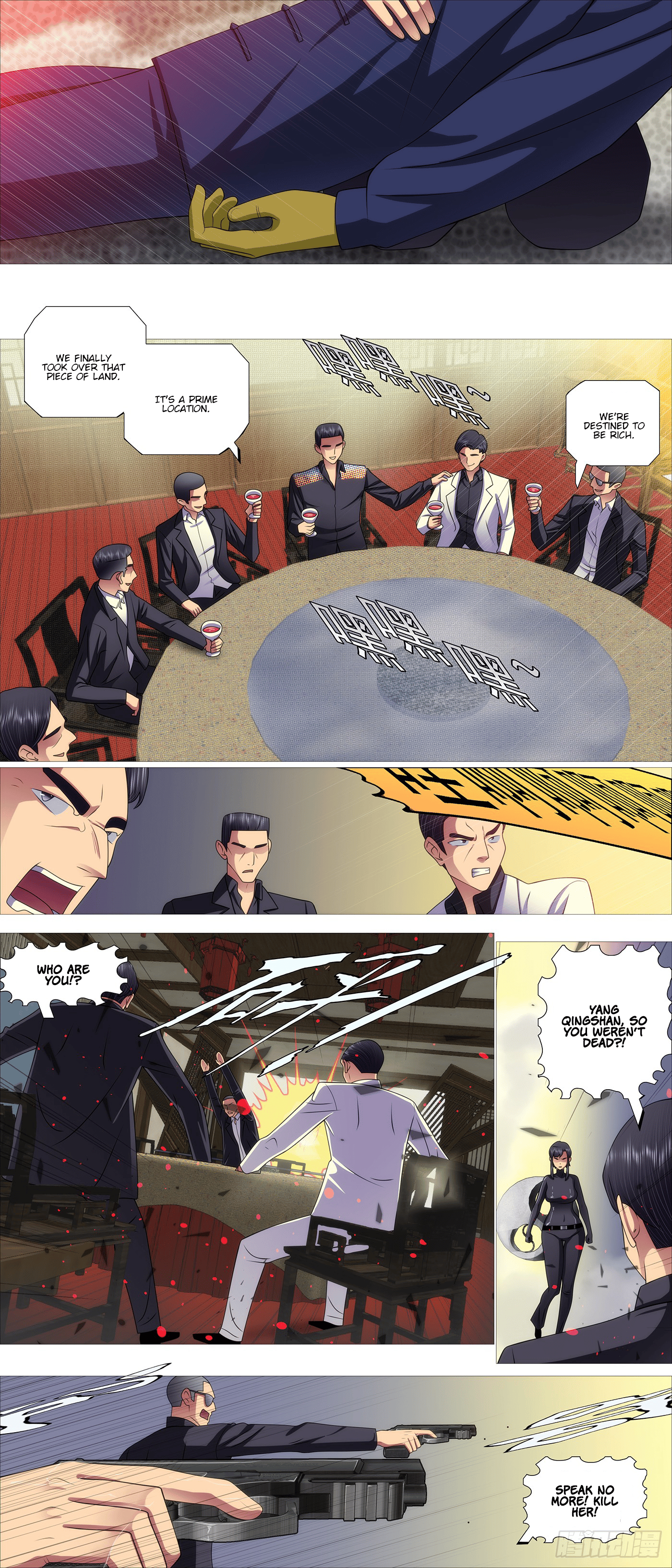 Page 4 of Chapter 664