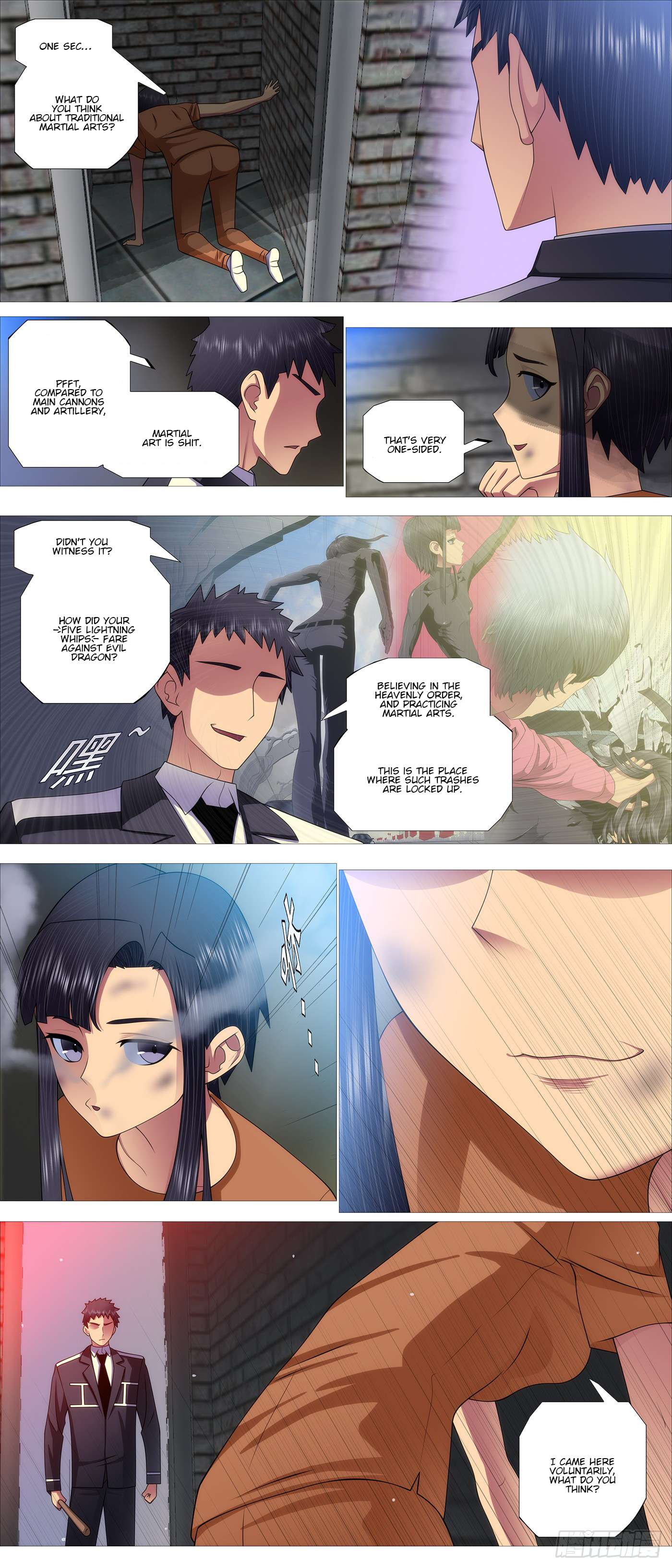 Page 12 of Chapter 664
