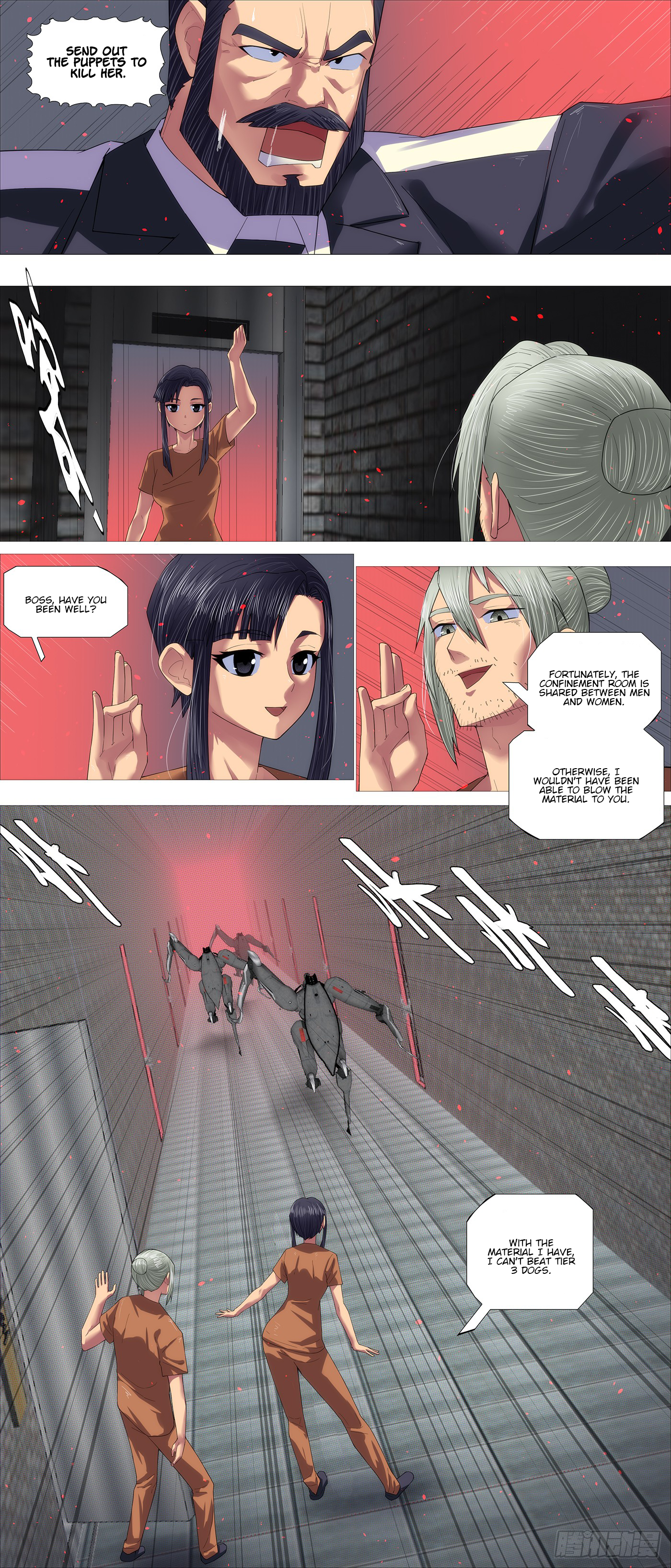 Page 3 of Chapter 665