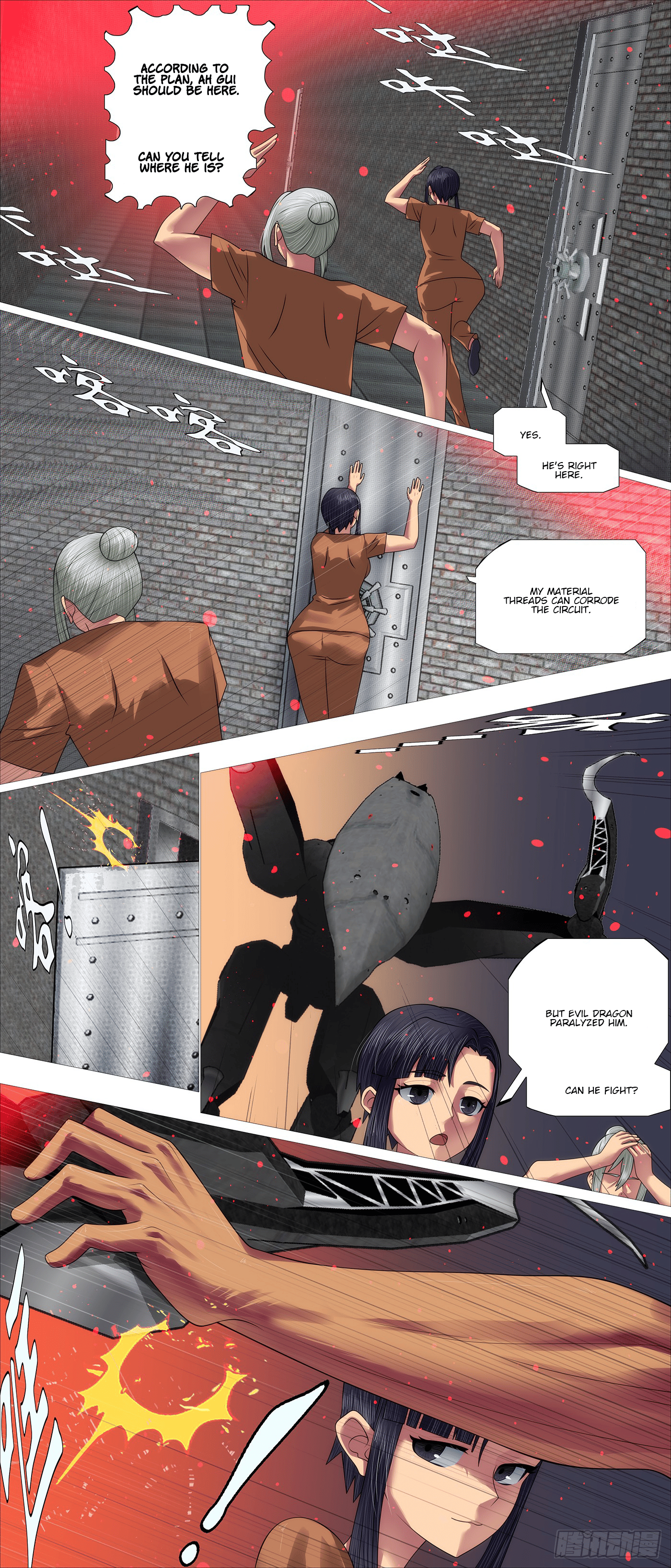 Page 4 of Chapter 665