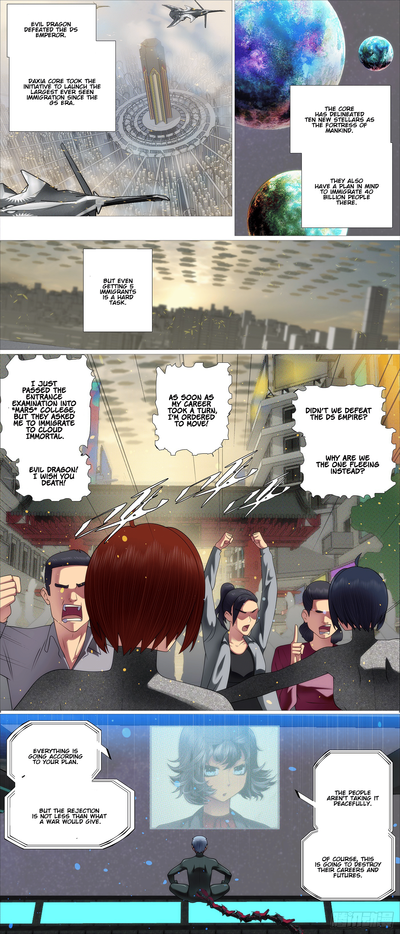 Page 1 of Chapter 666