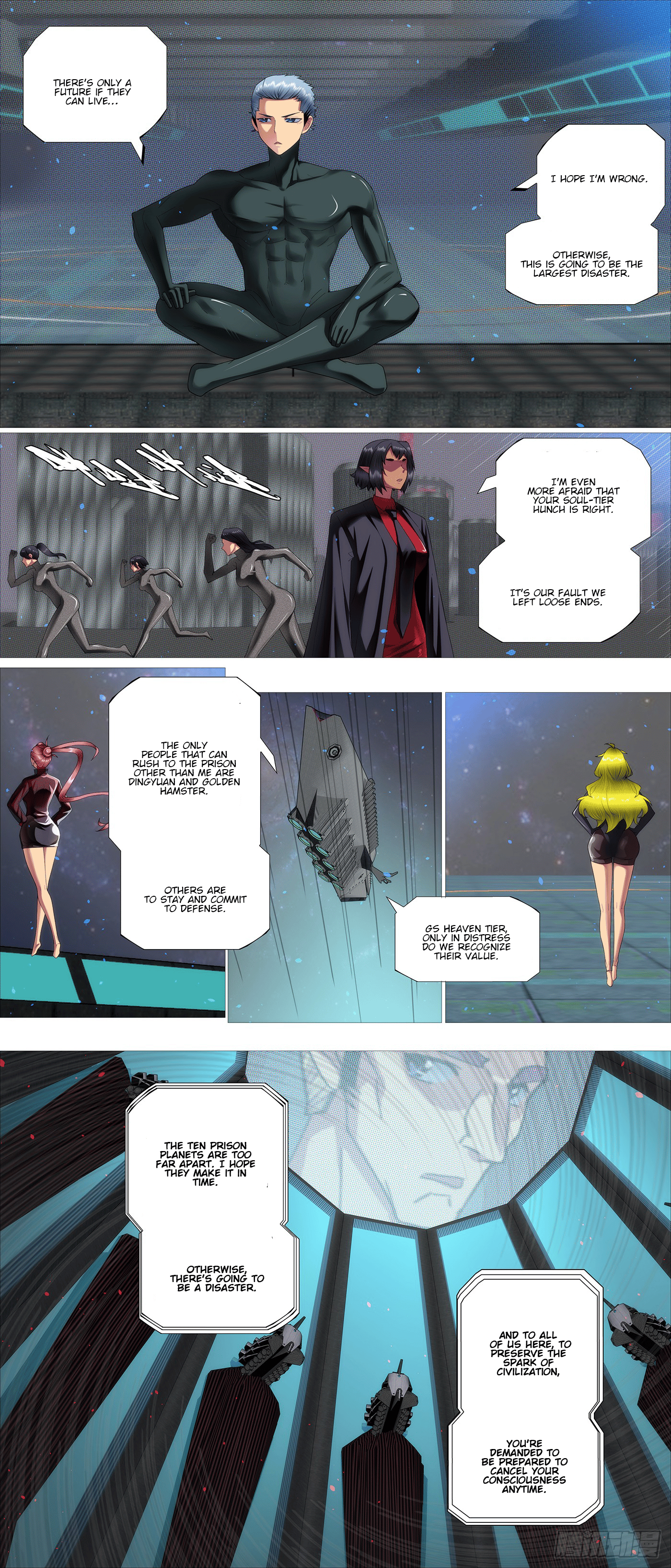 Page 2 of Chapter 666