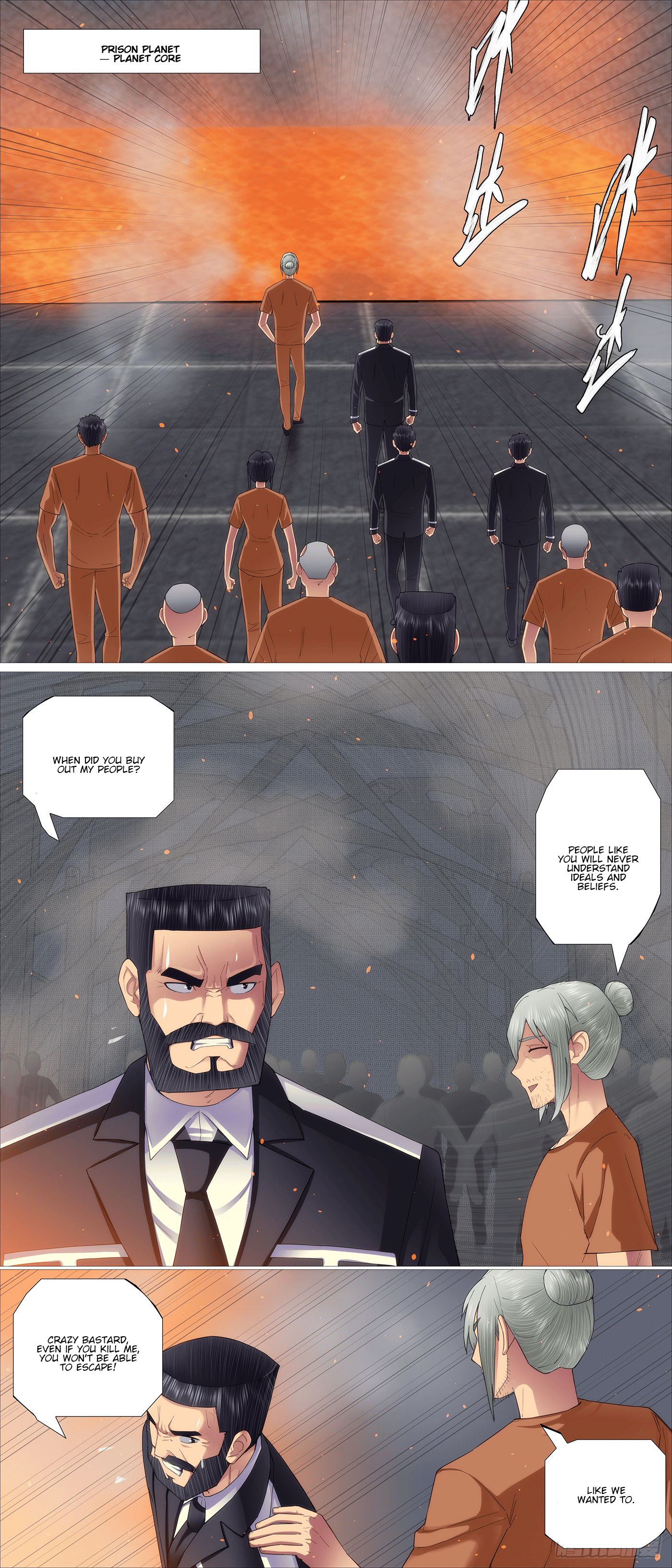 Page 3 of Chapter 666