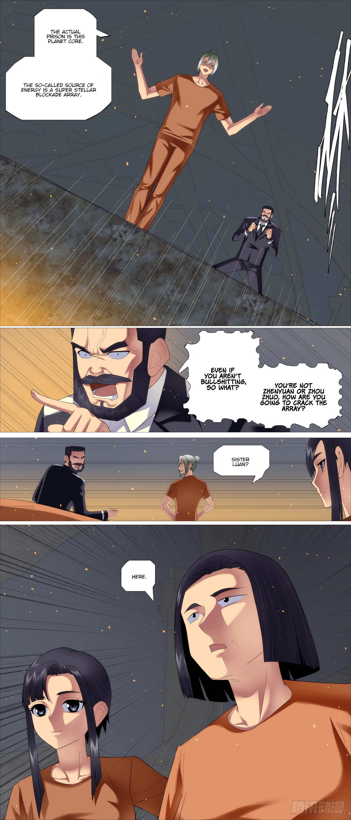Page 5 of Chapter 666