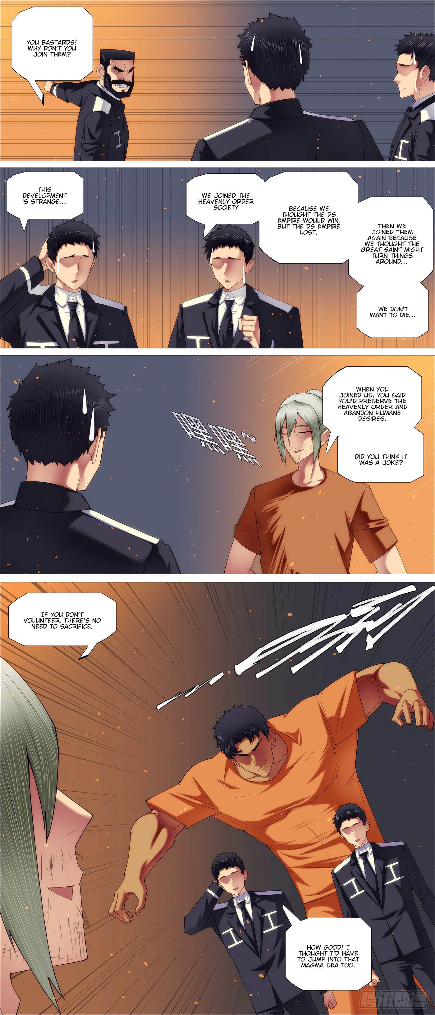 Page 2 of Chapter 667