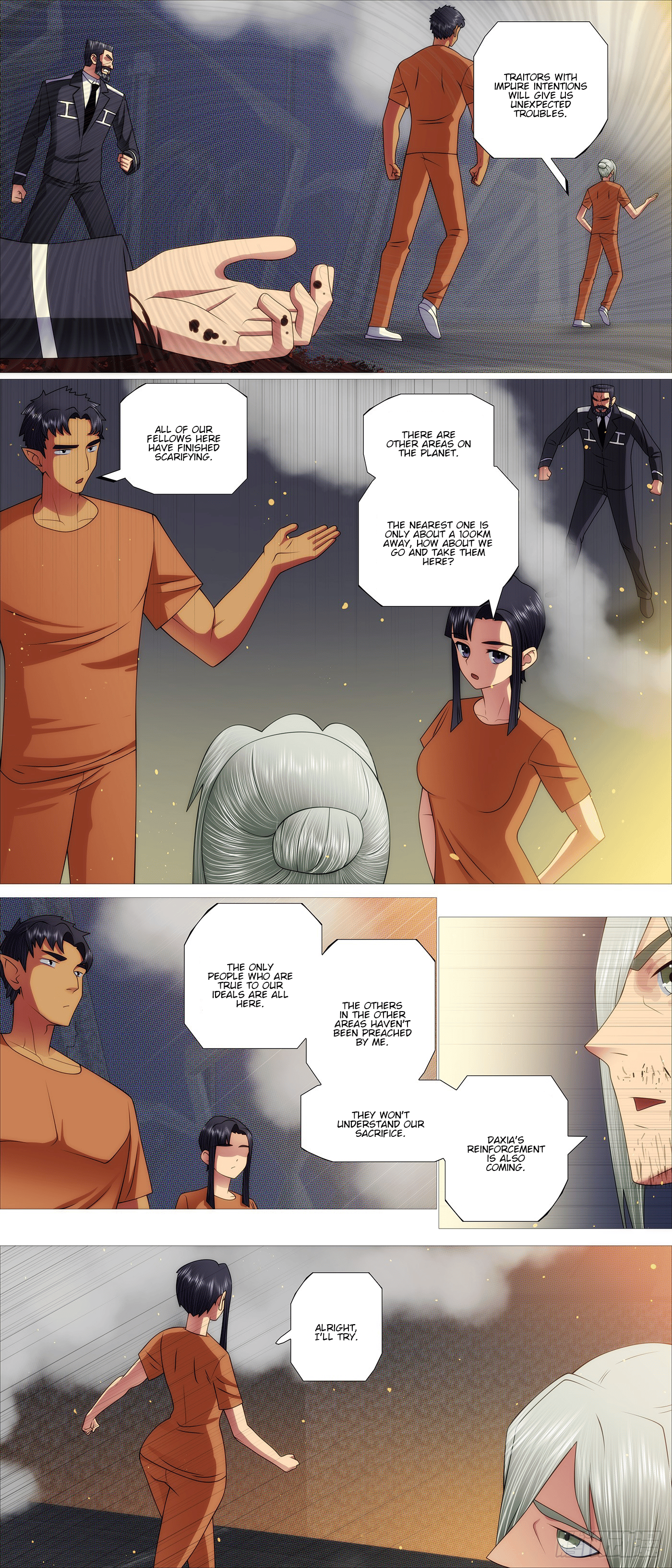 Page 3 of Chapter 667