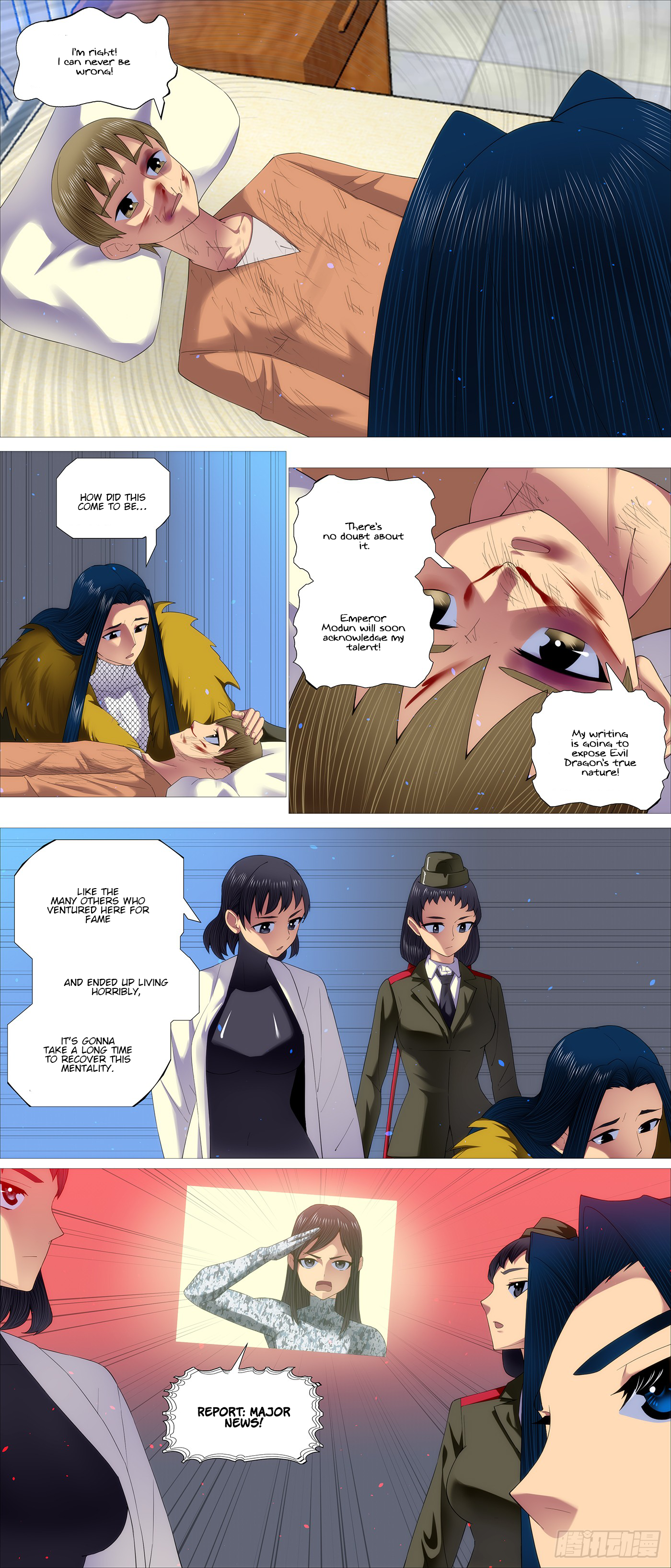 Page 2 of Chapter 669