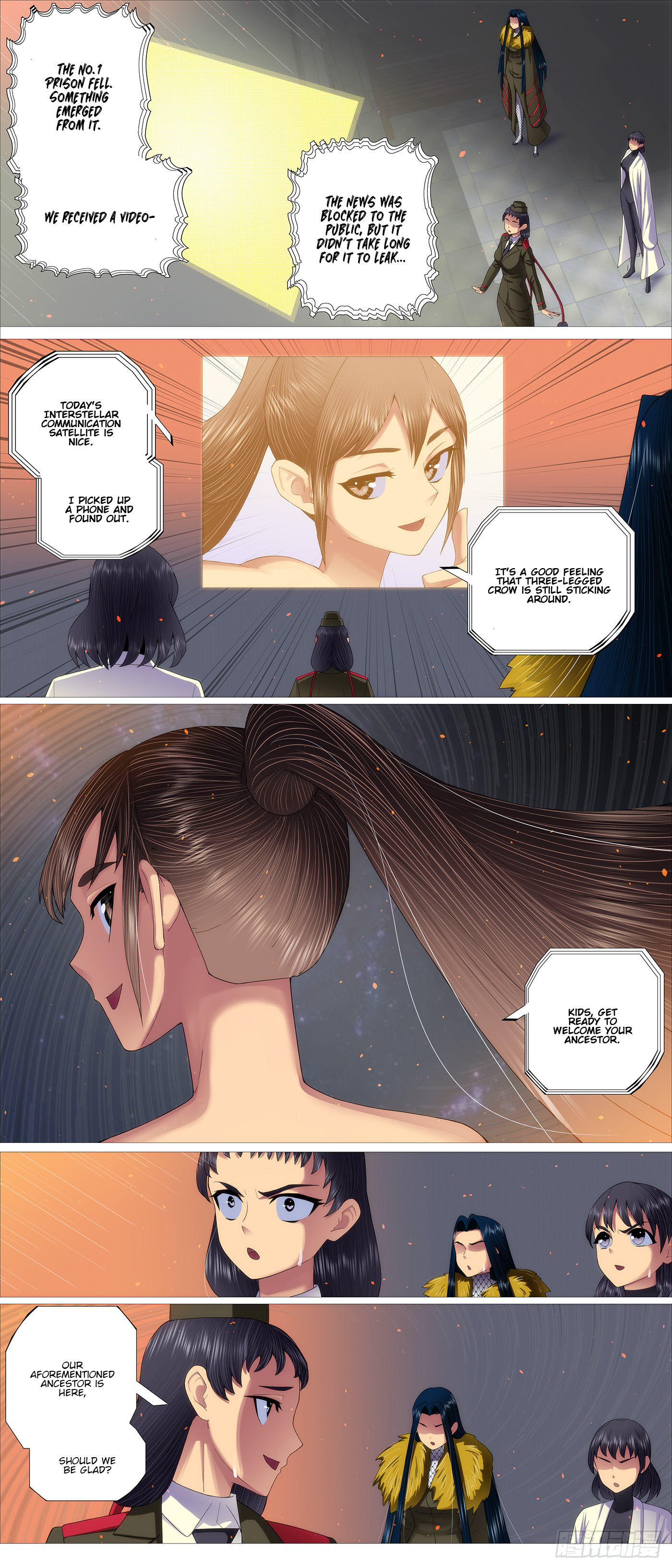 Page 3 of Chapter 669