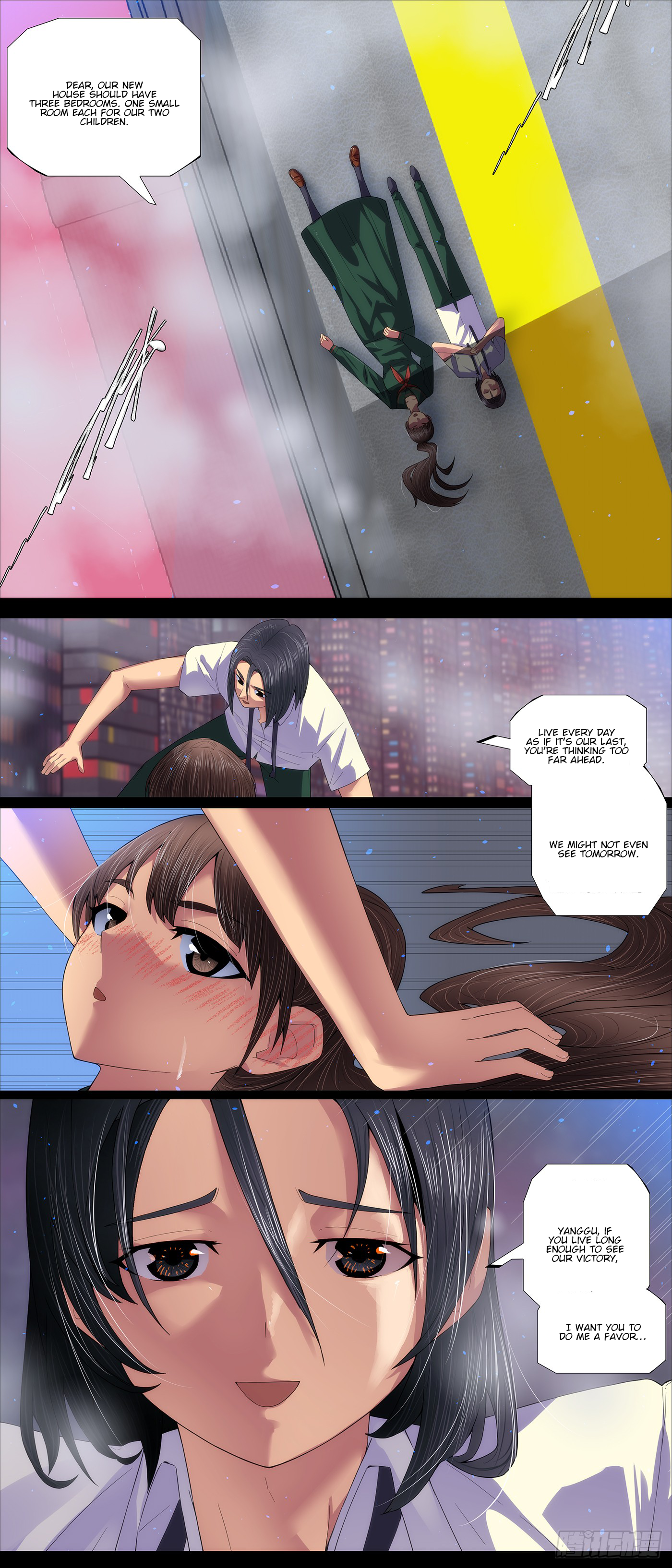 Page 1 of Chapter 670