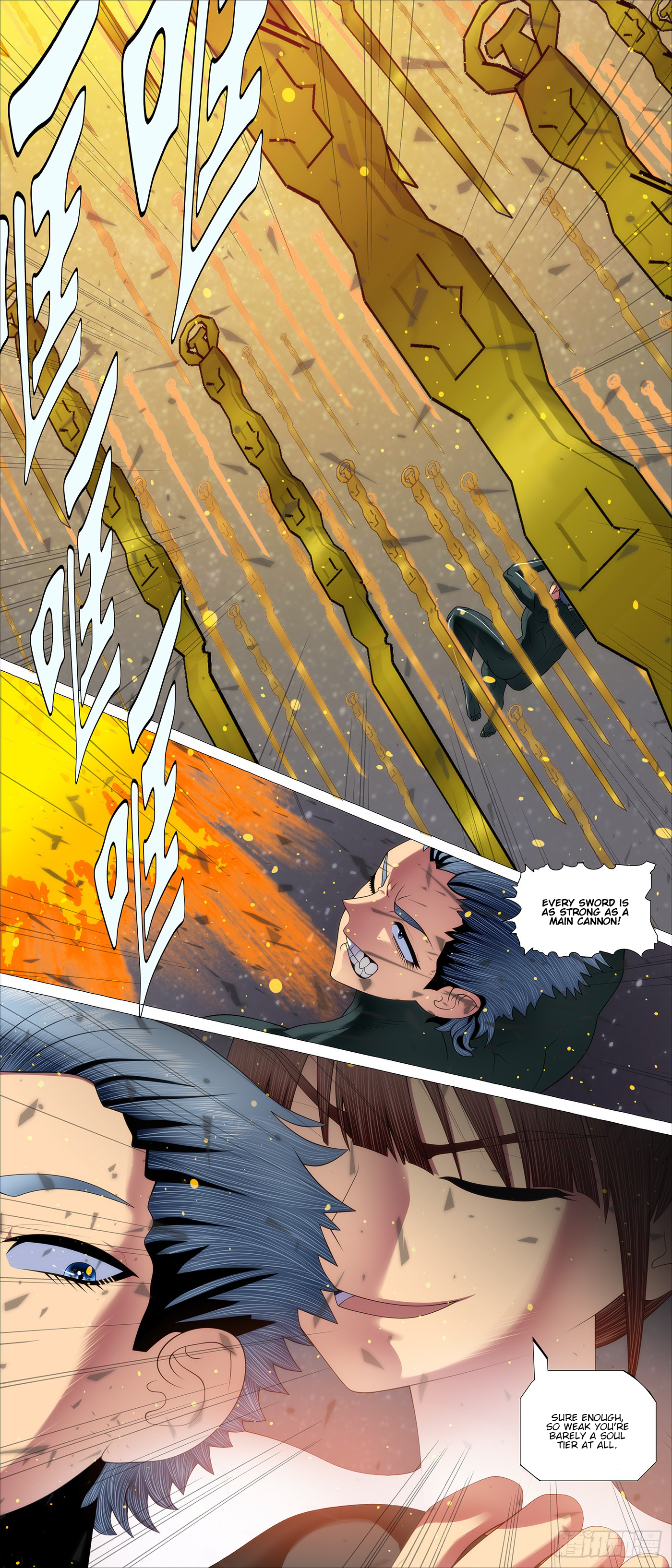 Page 1 of Chapter 671