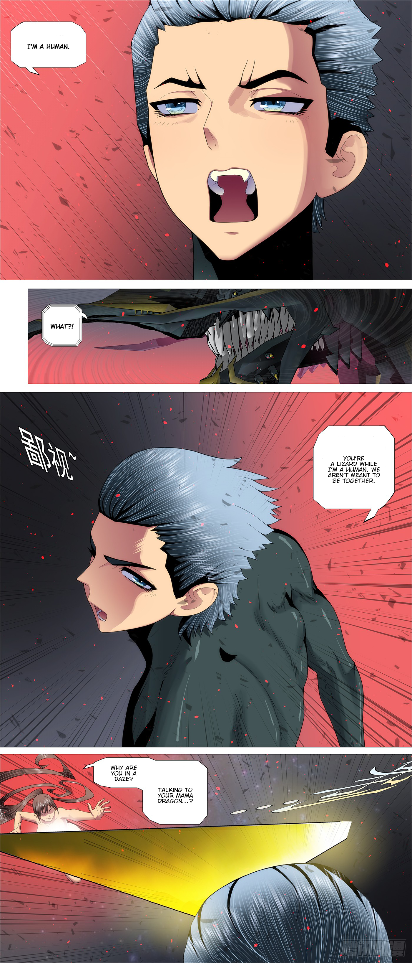 Page 5 of Chapter 671