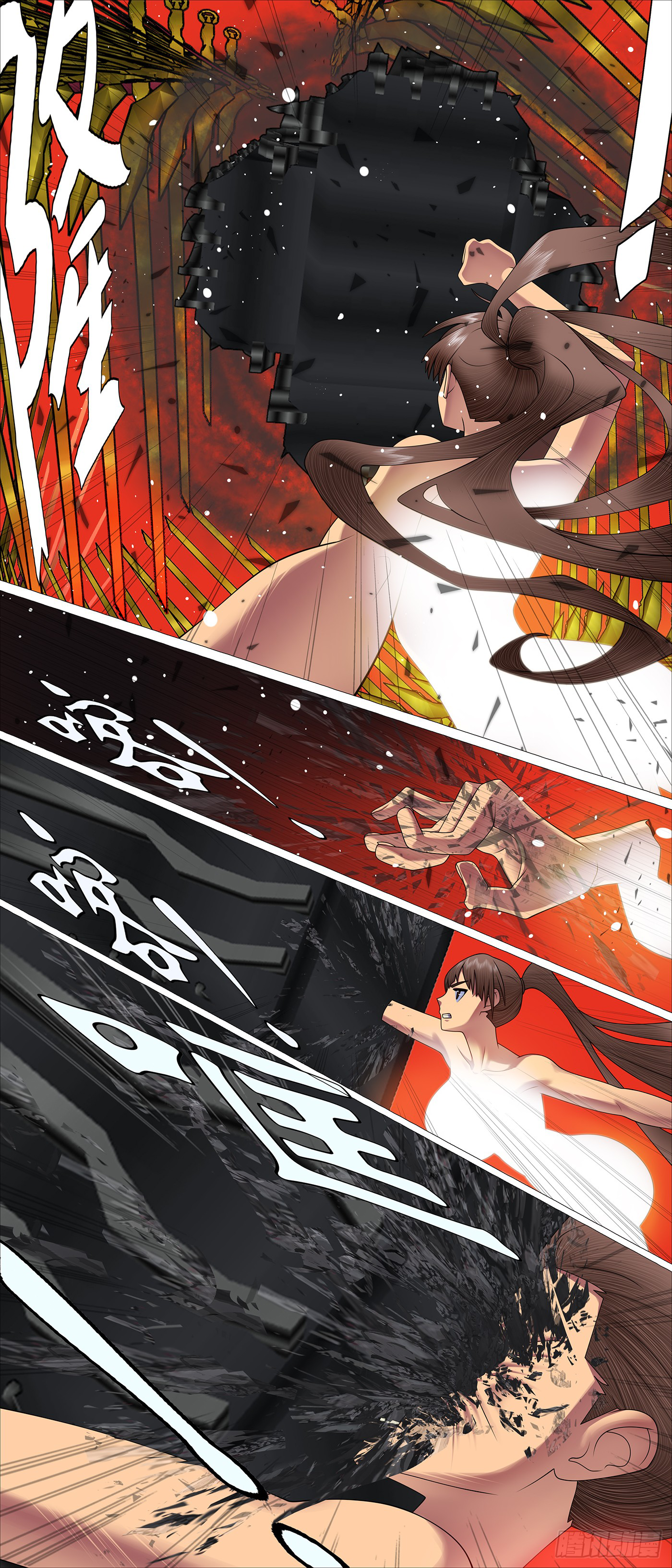 Page 8 of Chapter 671