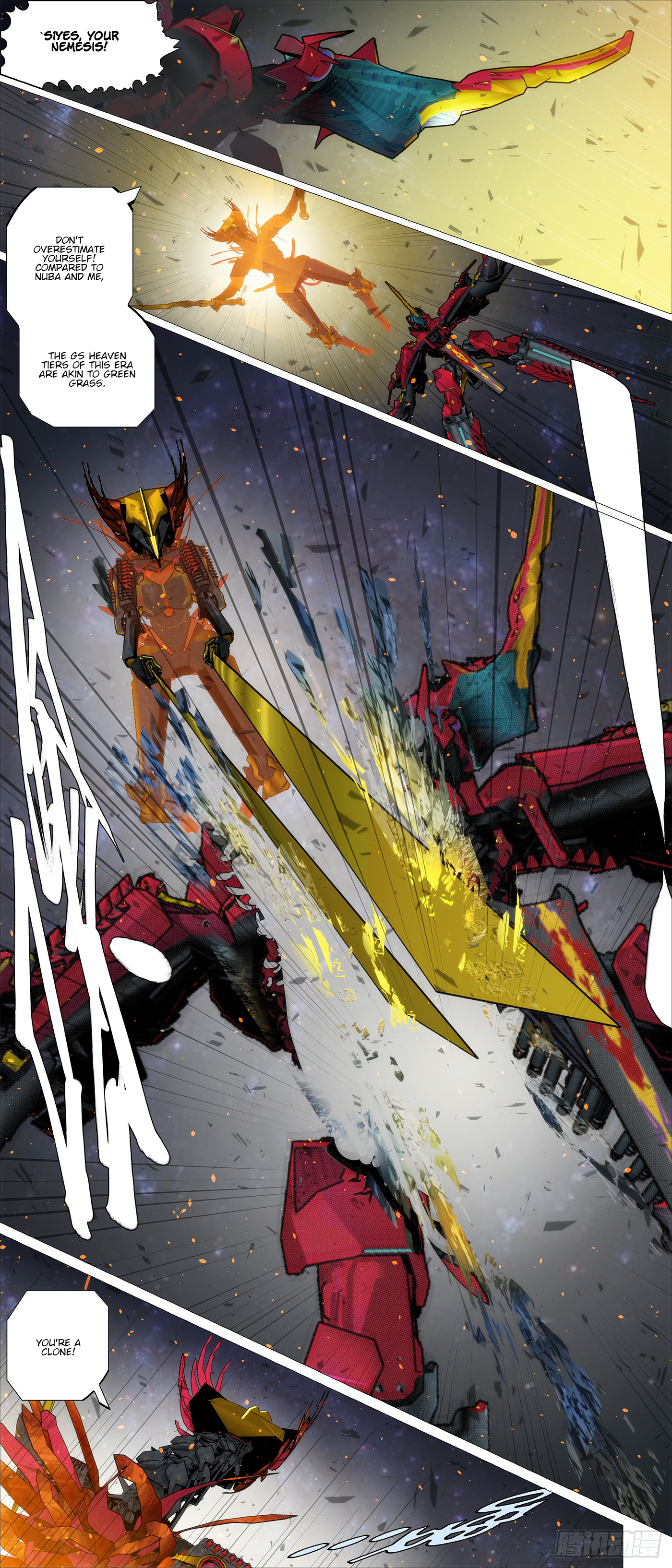 Page 1 of Chapter 672